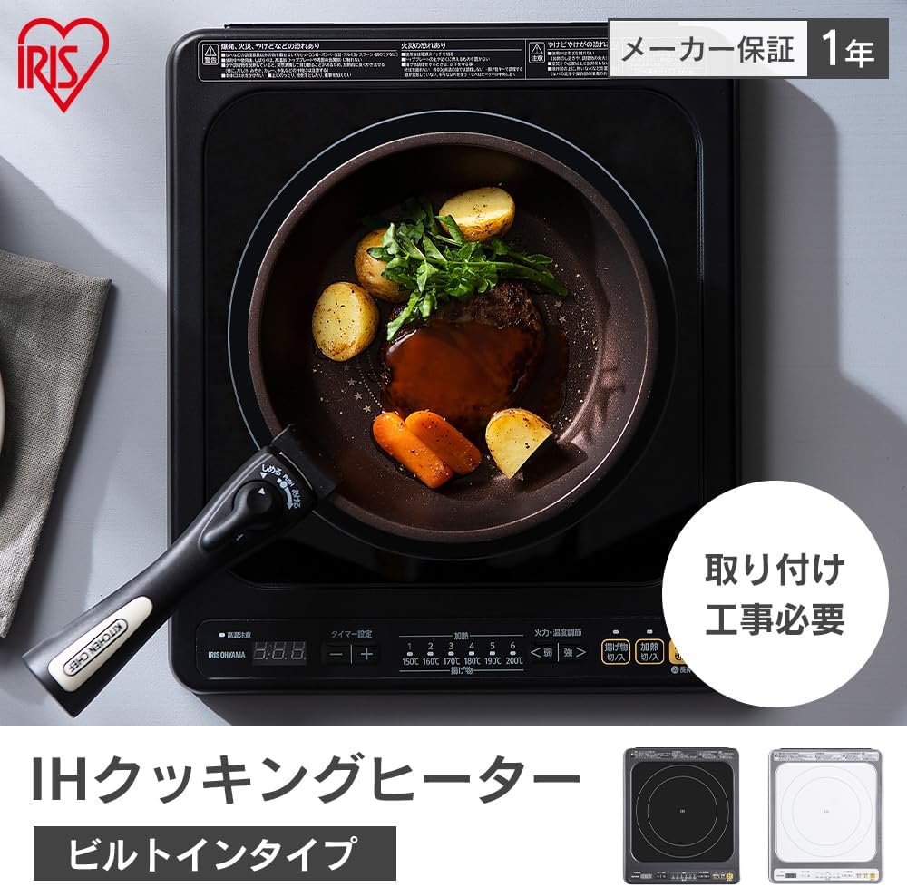 商品画像2