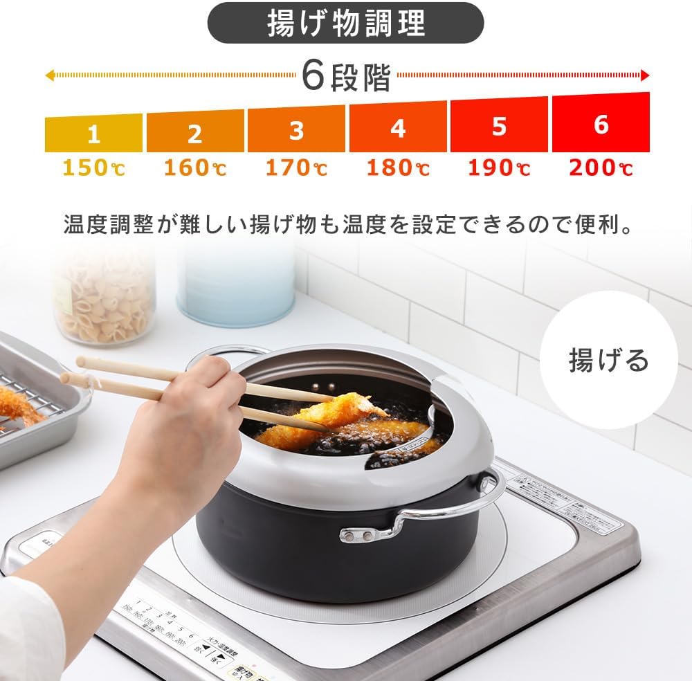 商品画像6