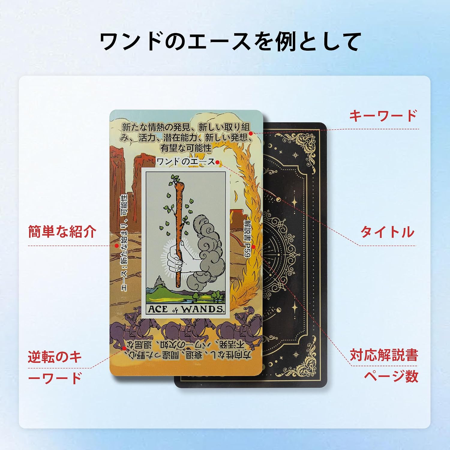 商品画像2