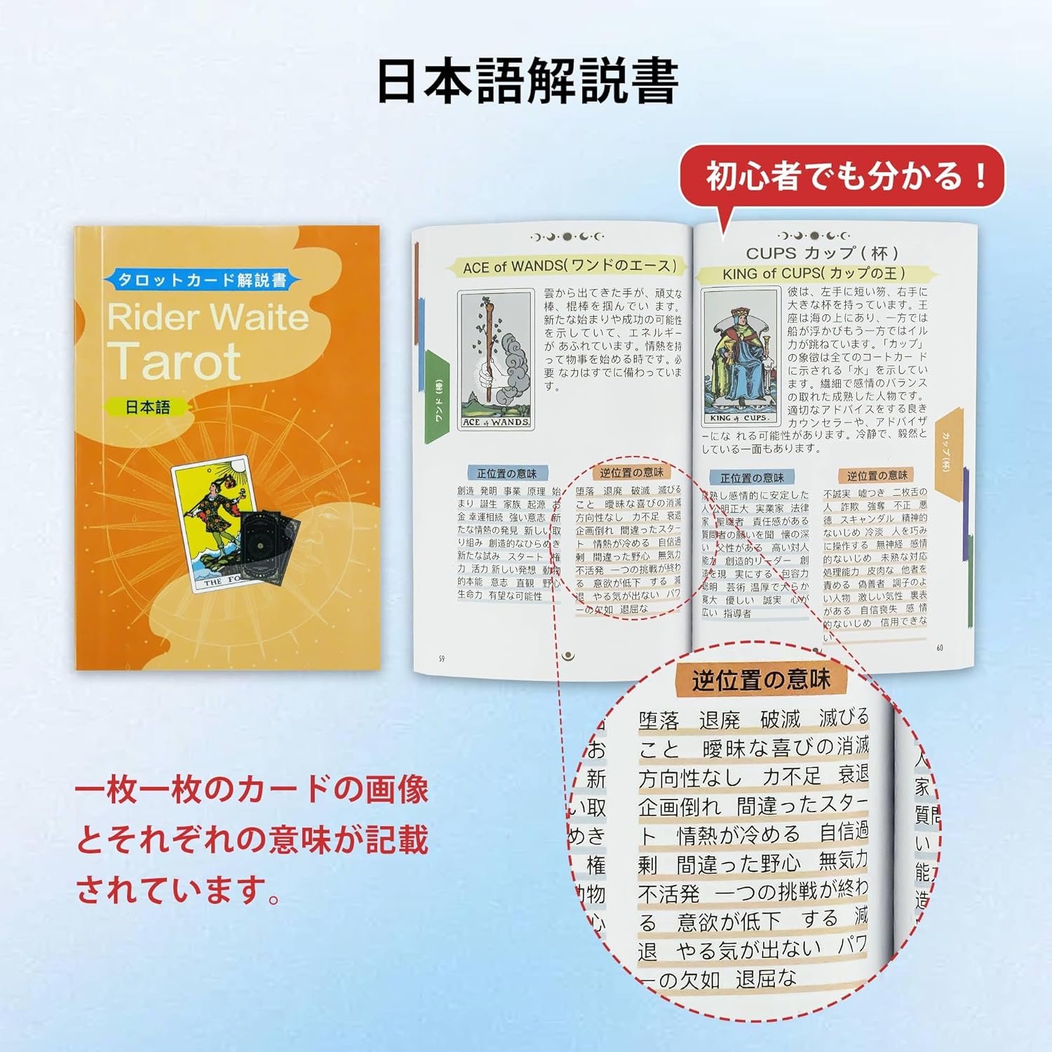 商品画像4