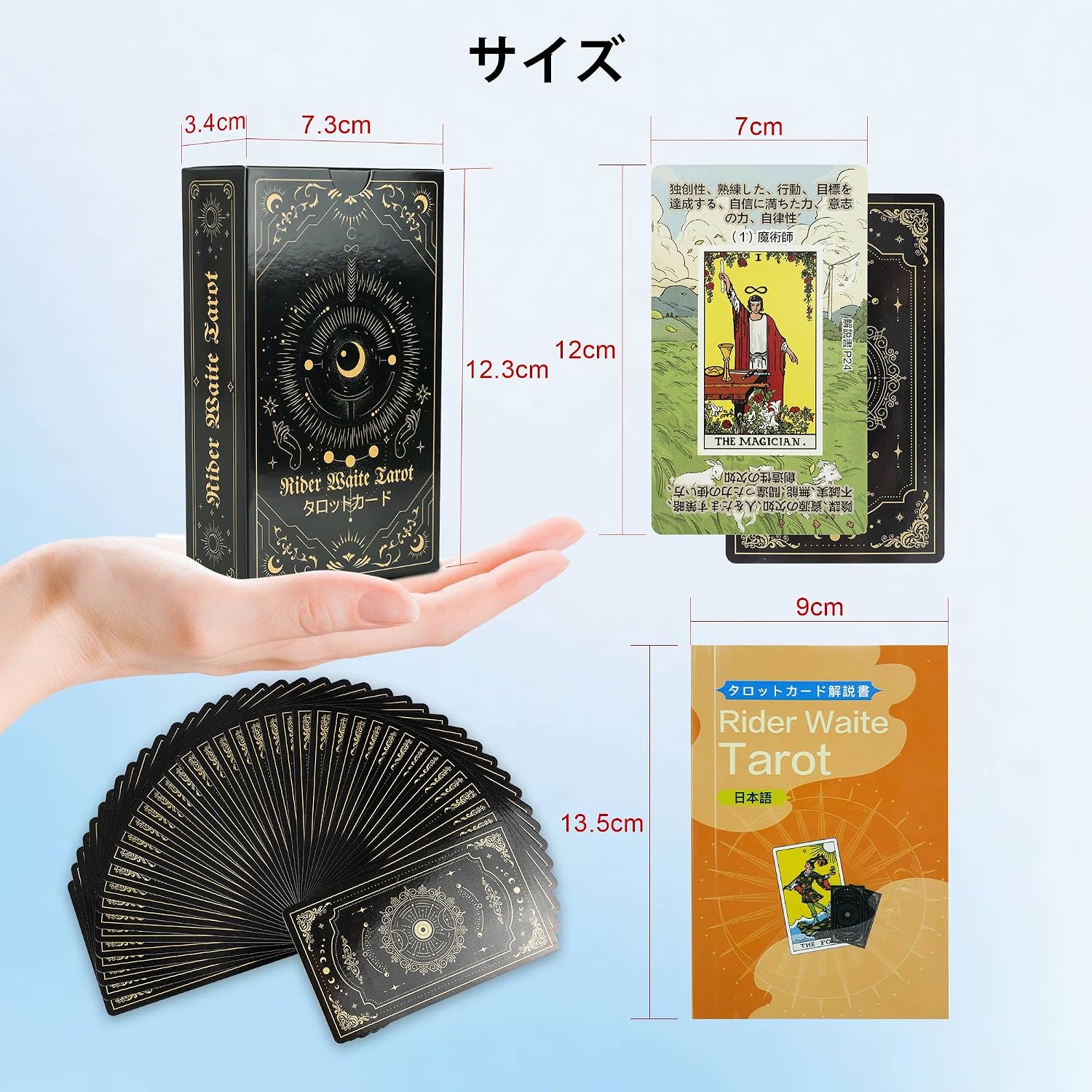 商品画像5