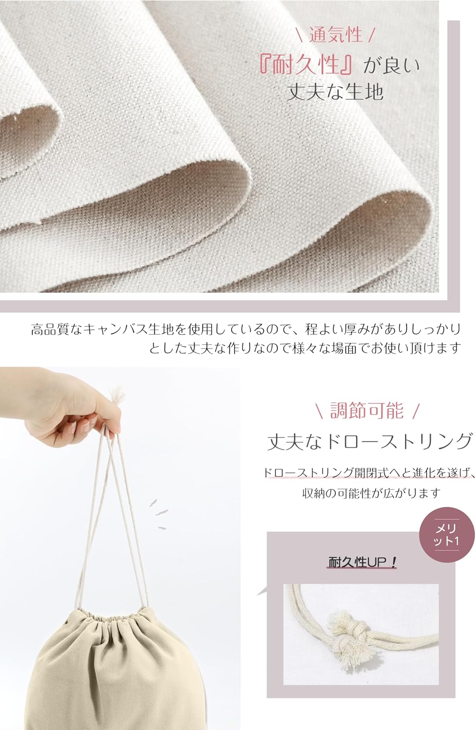 商品画像5