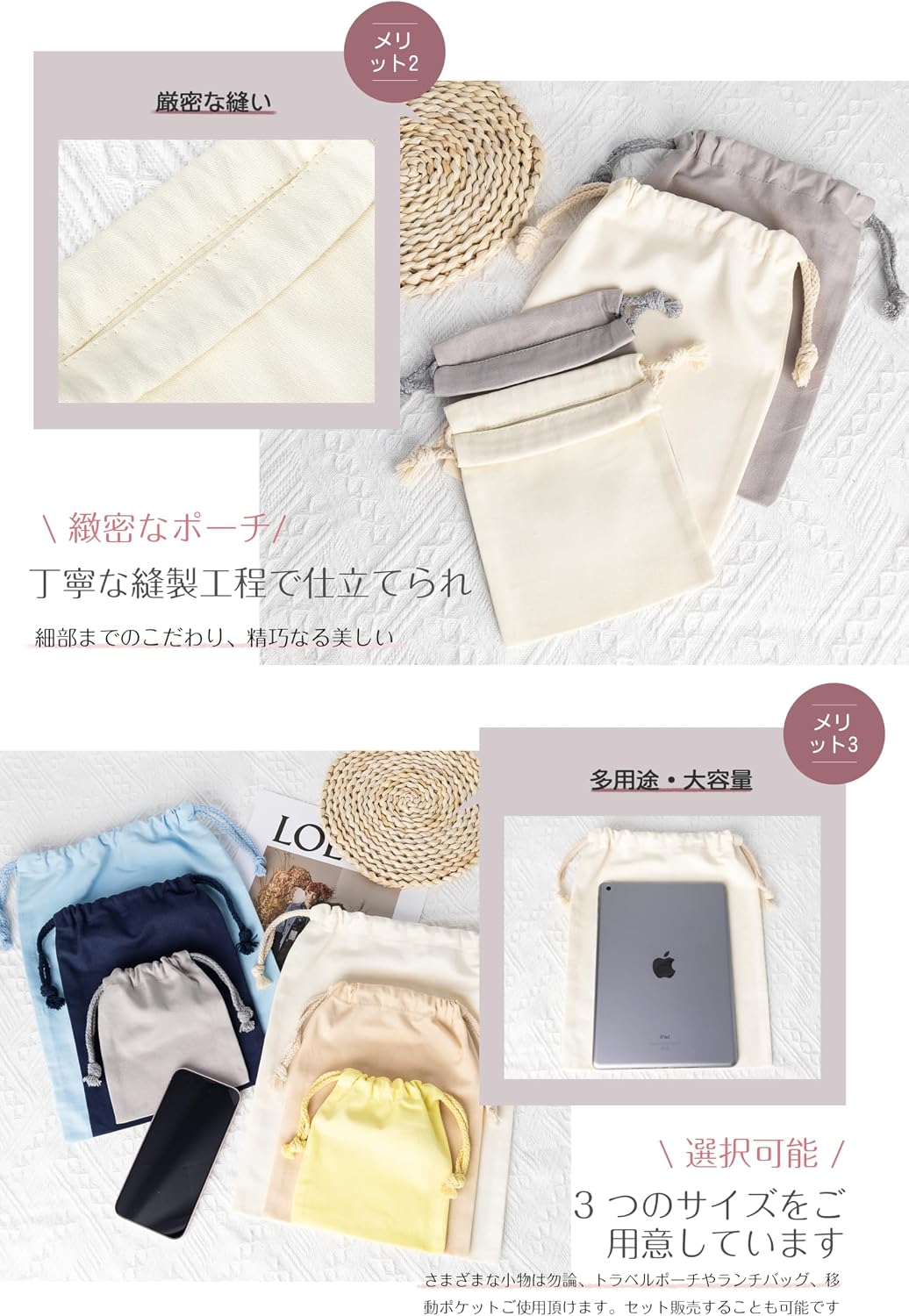 商品画像6