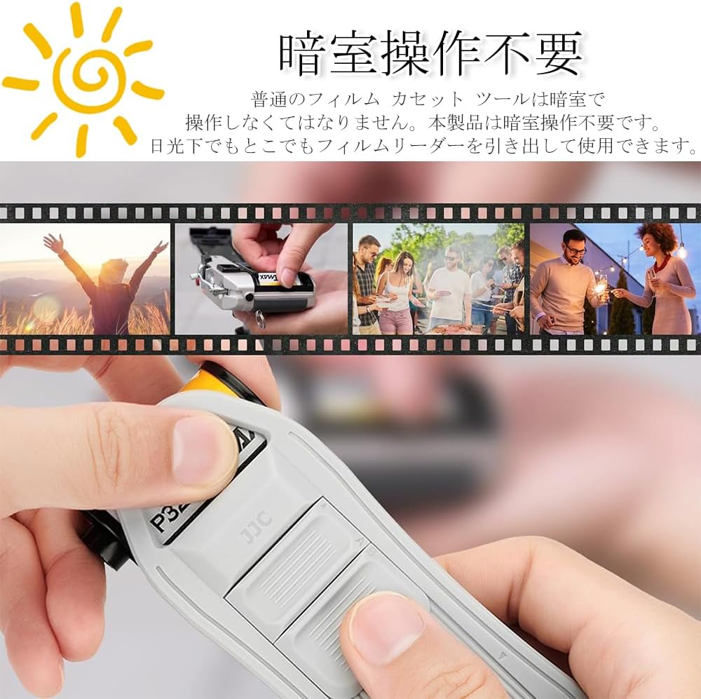 商品画像2