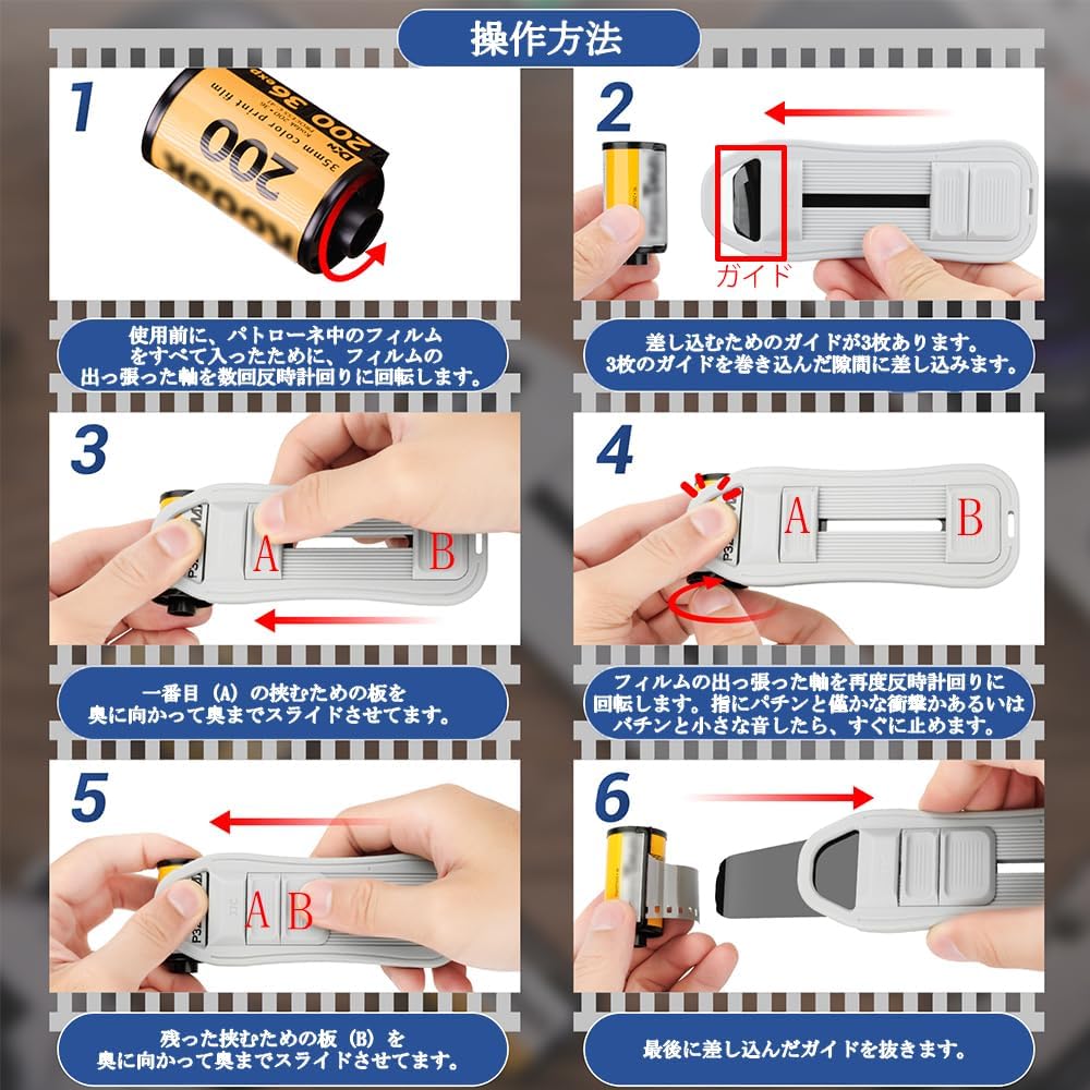 商品画像5