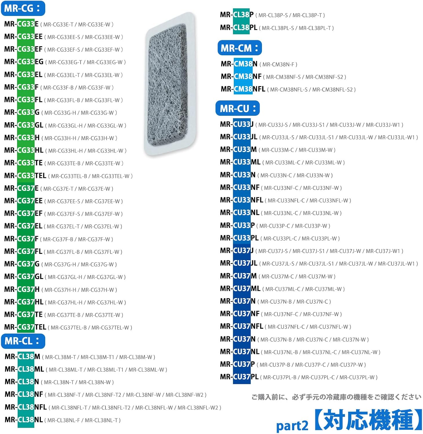 商品画像3