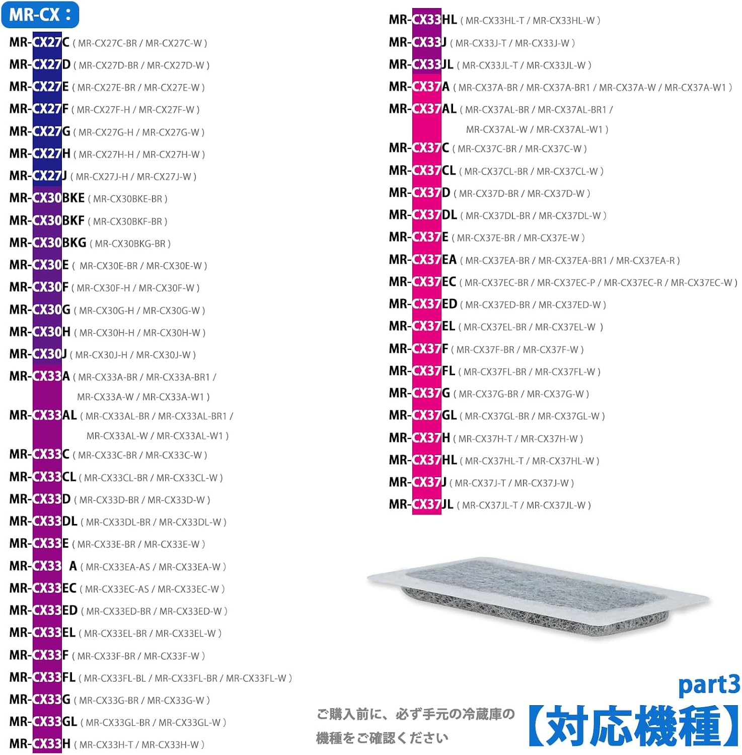 商品画像4