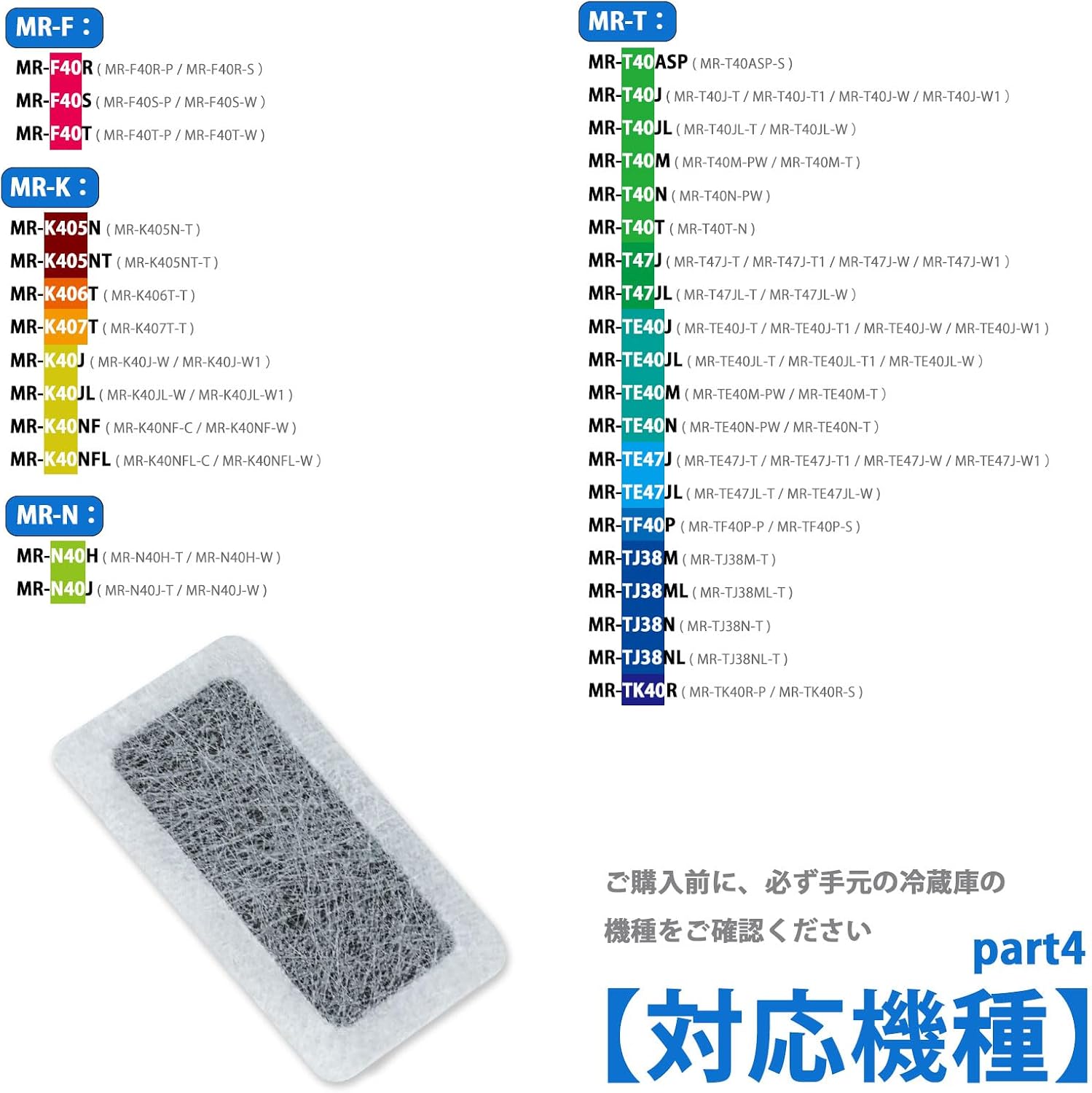 商品画像5