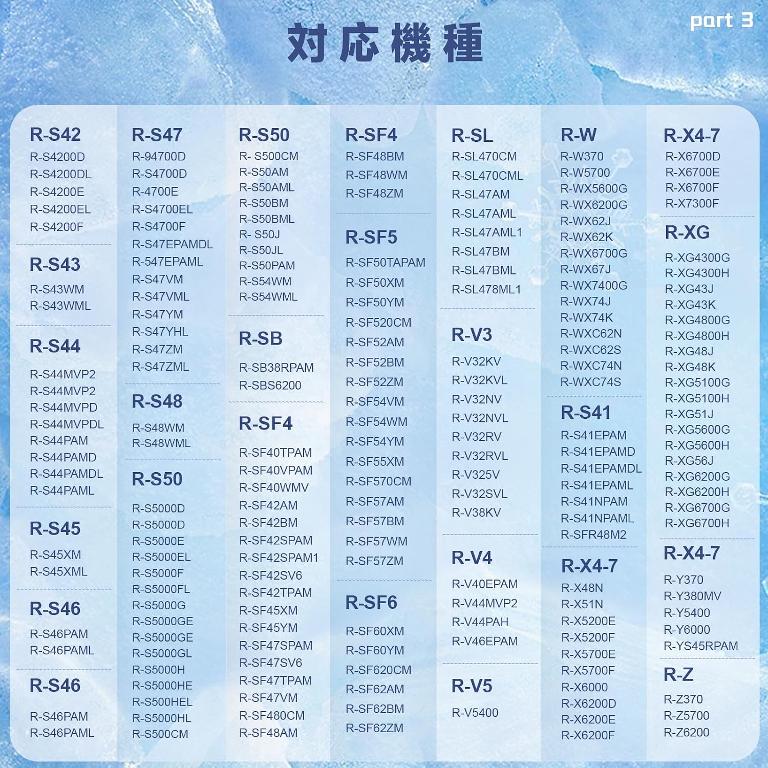 商品画像5
