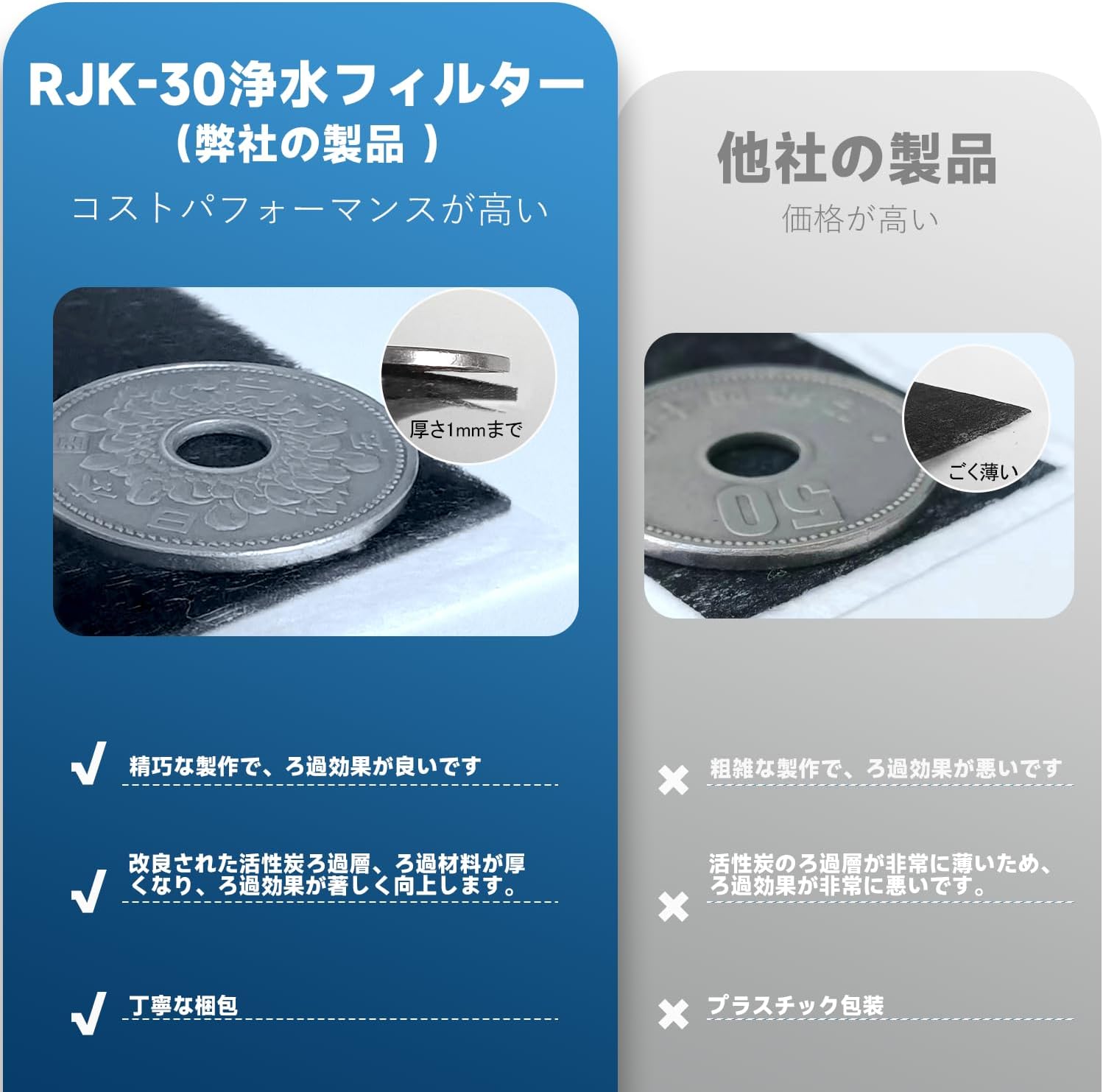 商品画像6