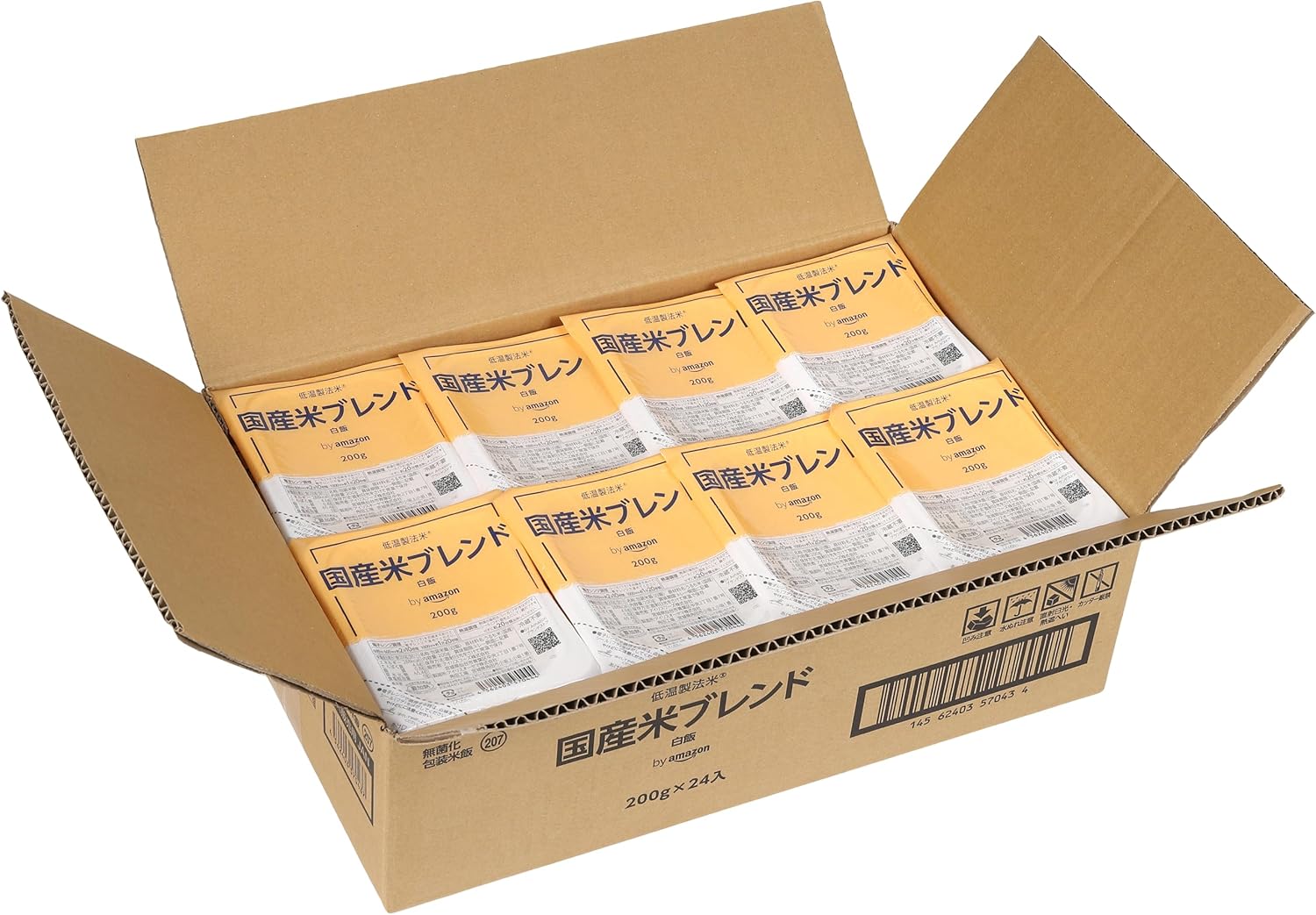 商品画像3