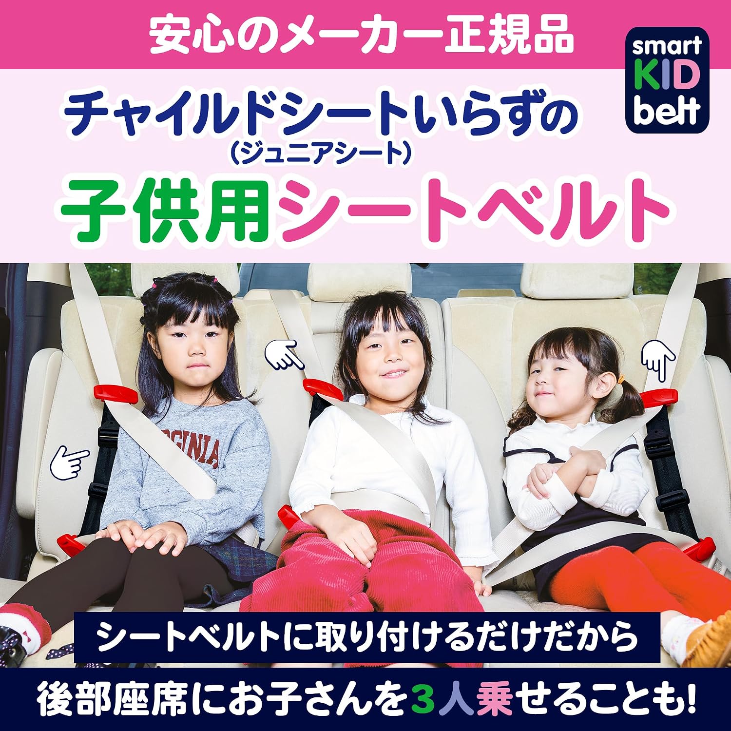 商品画像2