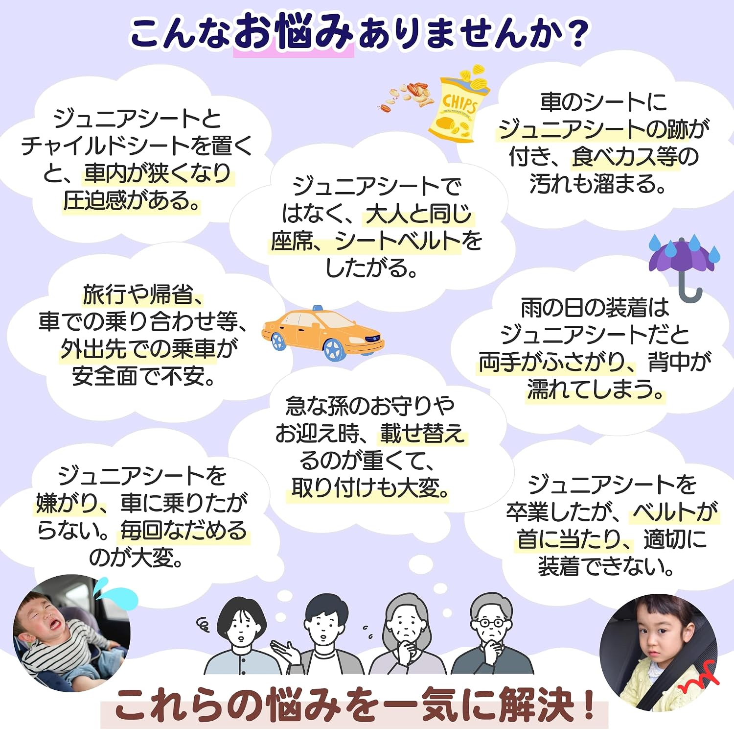商品画像5