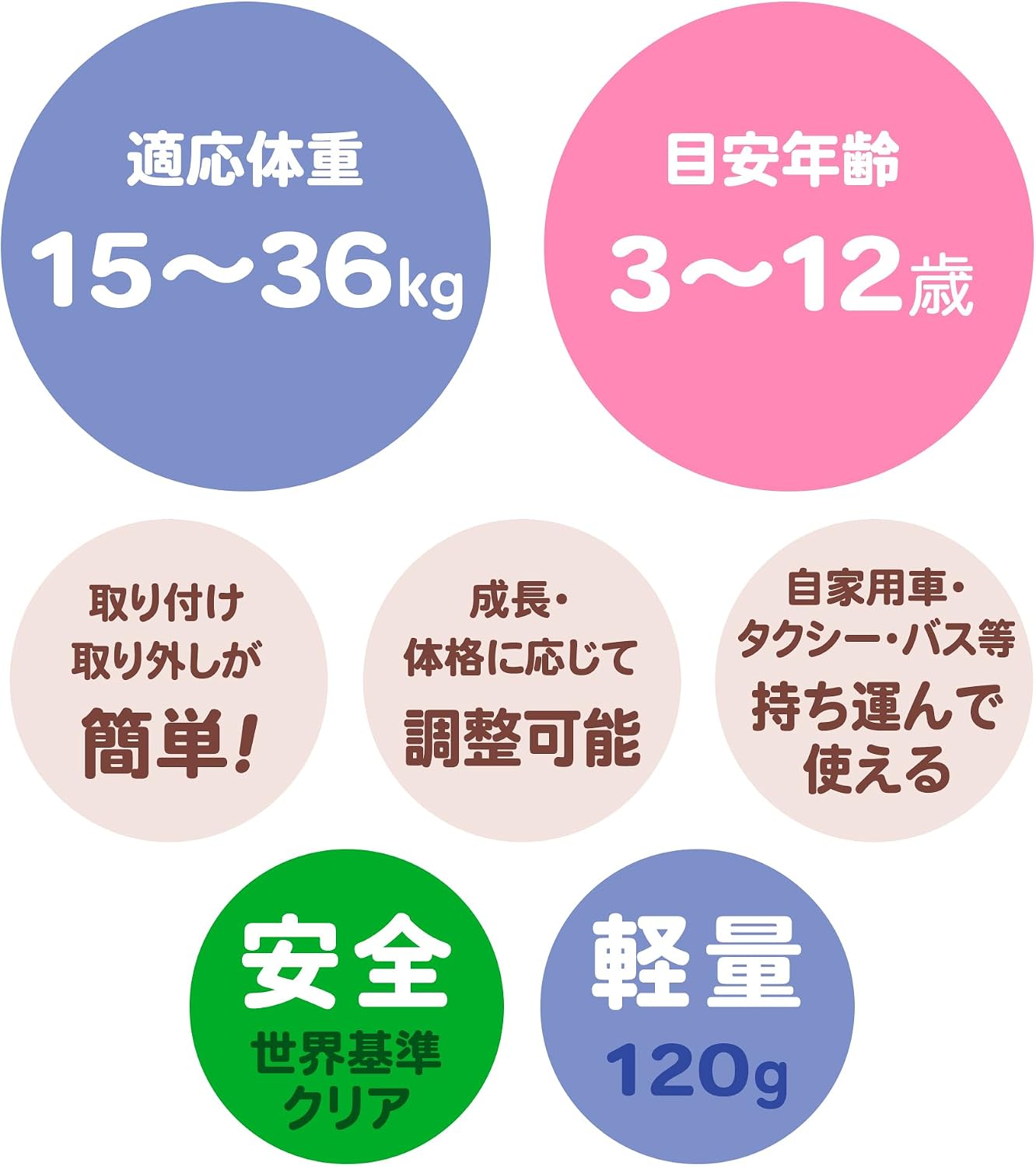 商品画像6
