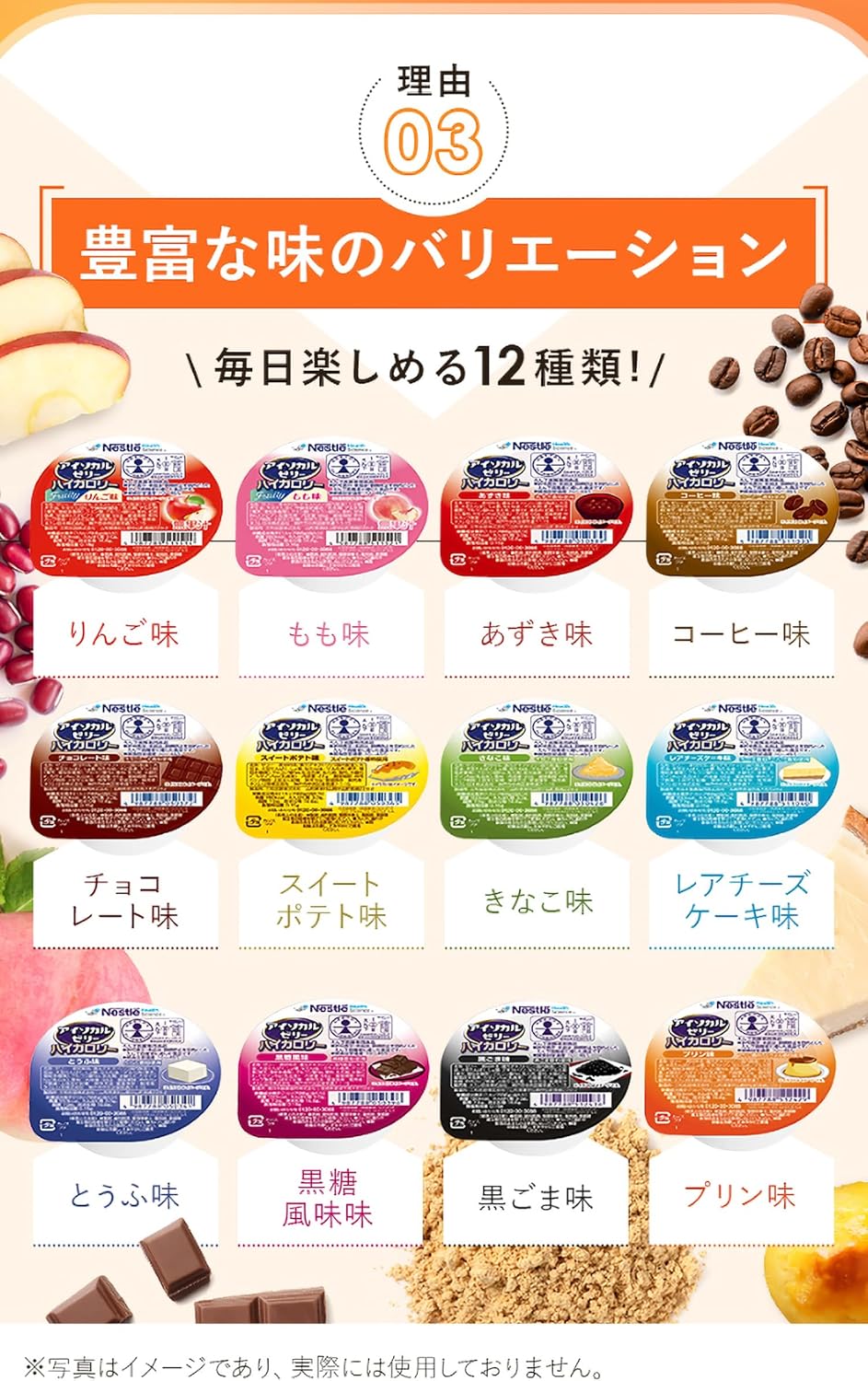 商品画像5