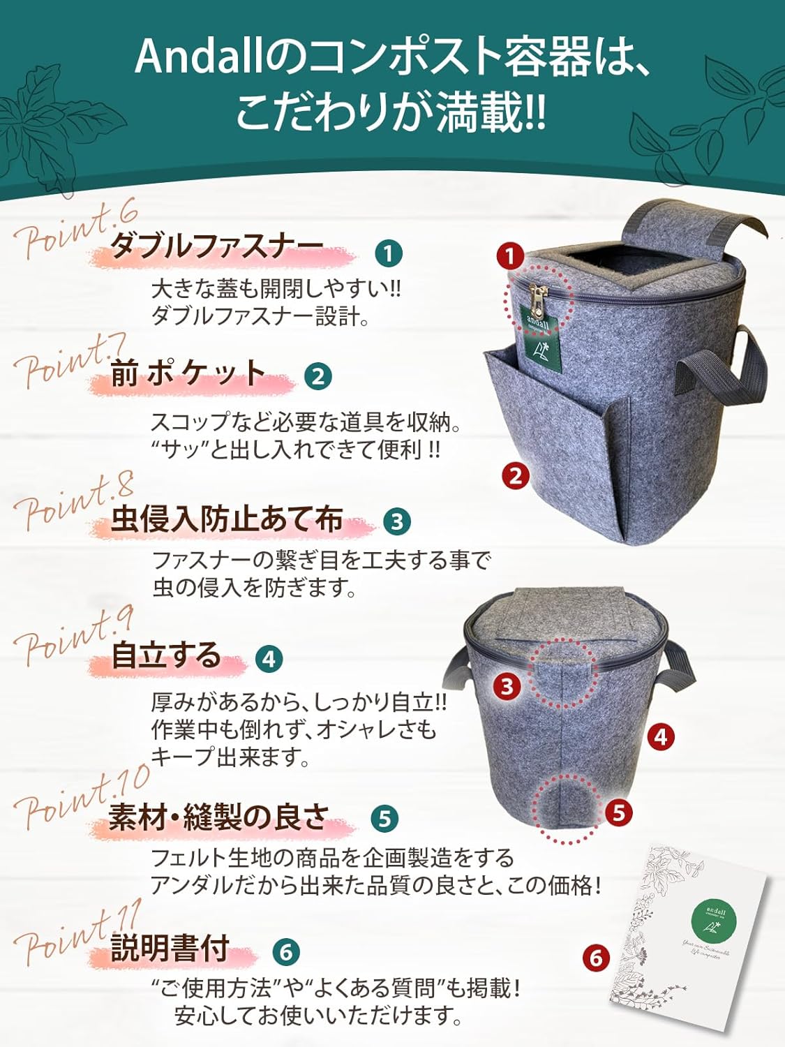 商品画像4