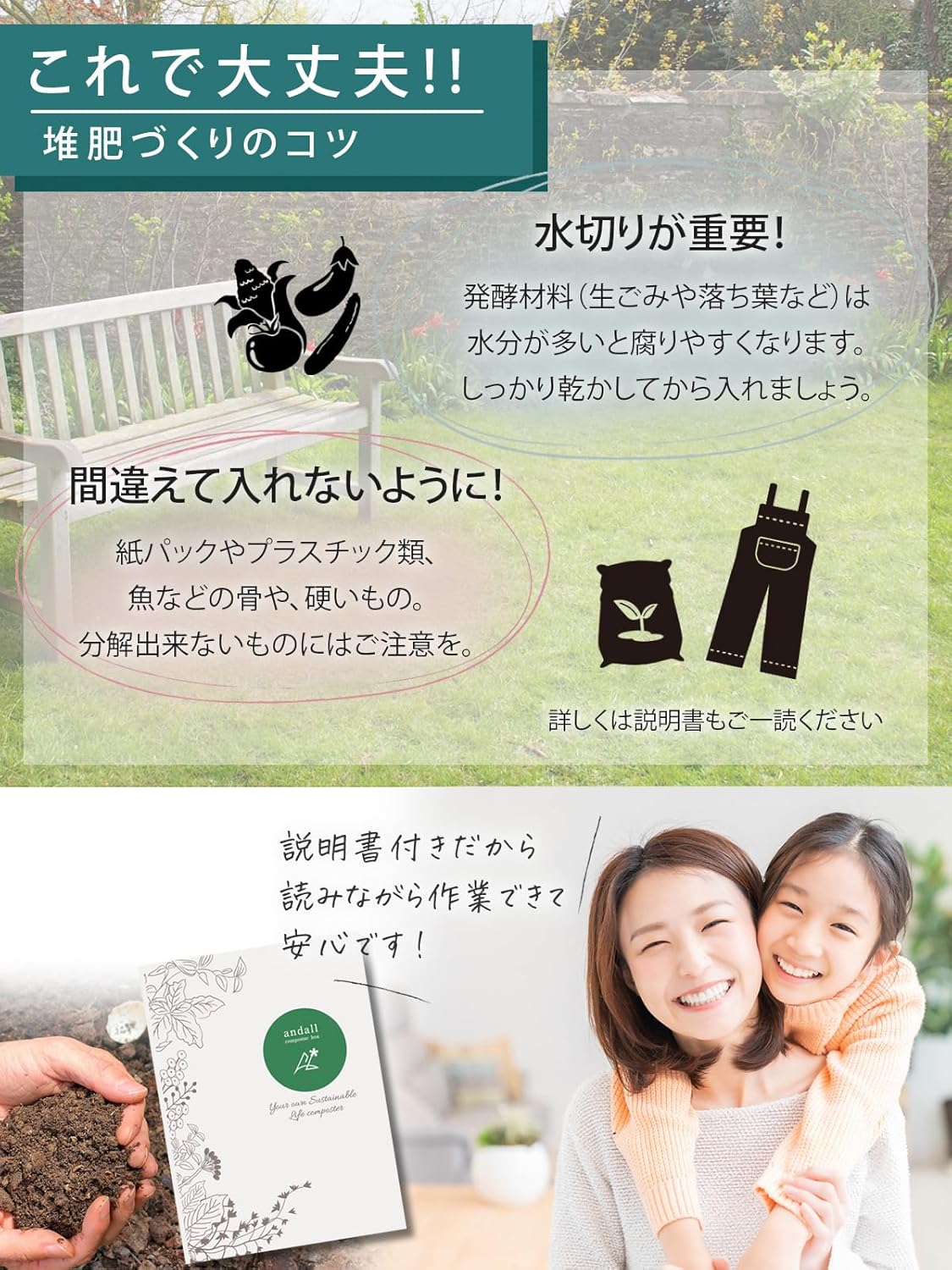 商品画像5