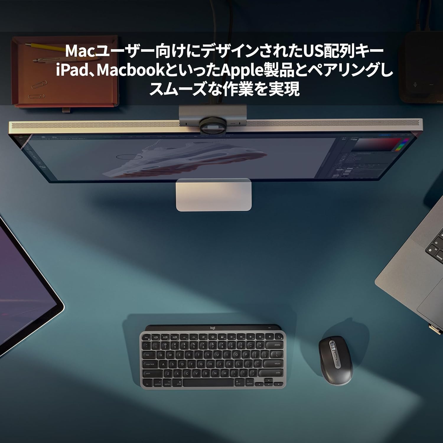 商品画像3