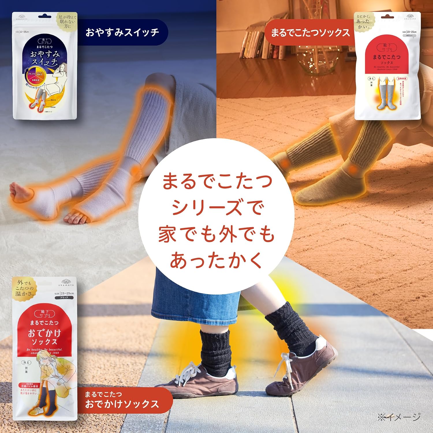 商品画像5