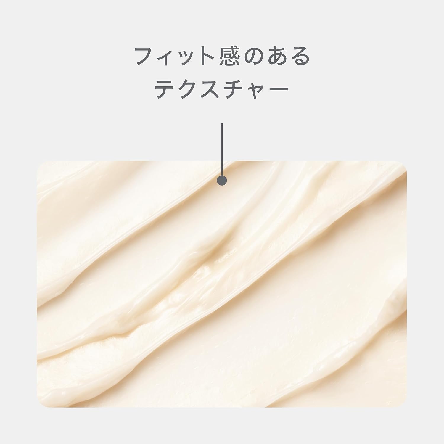 商品画像3