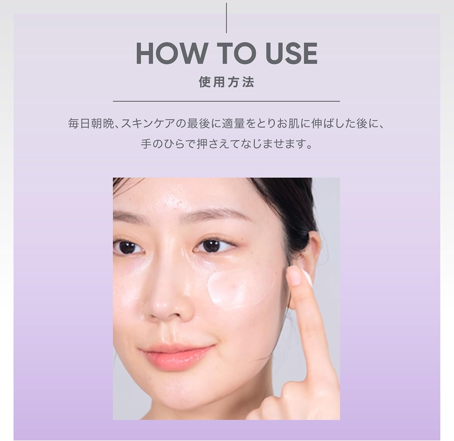 商品画像6