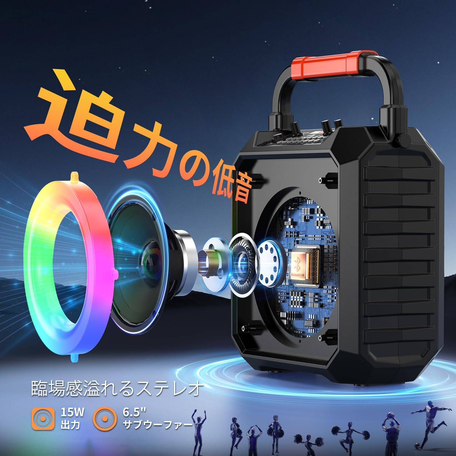 商品画像2