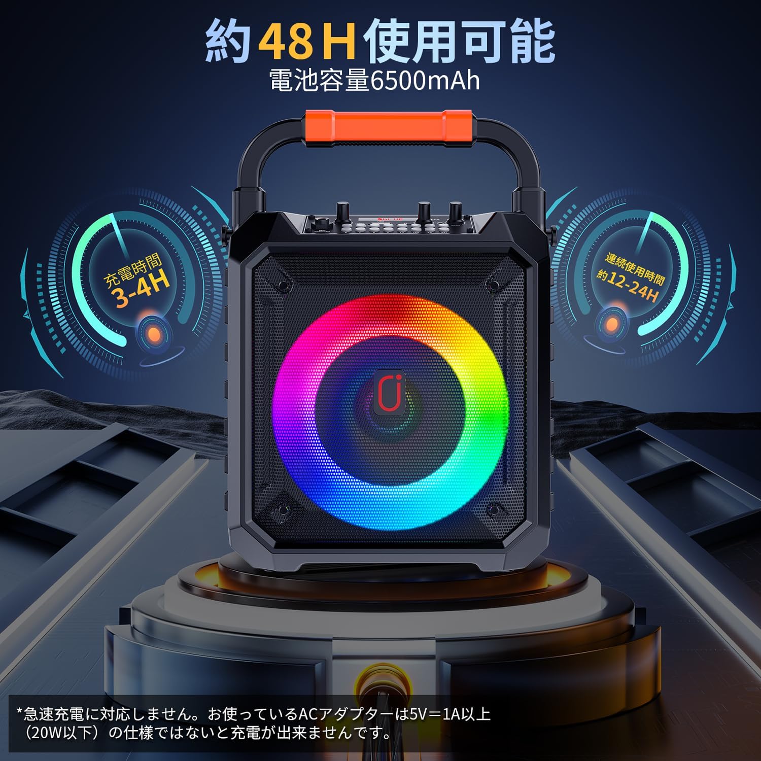 商品画像4