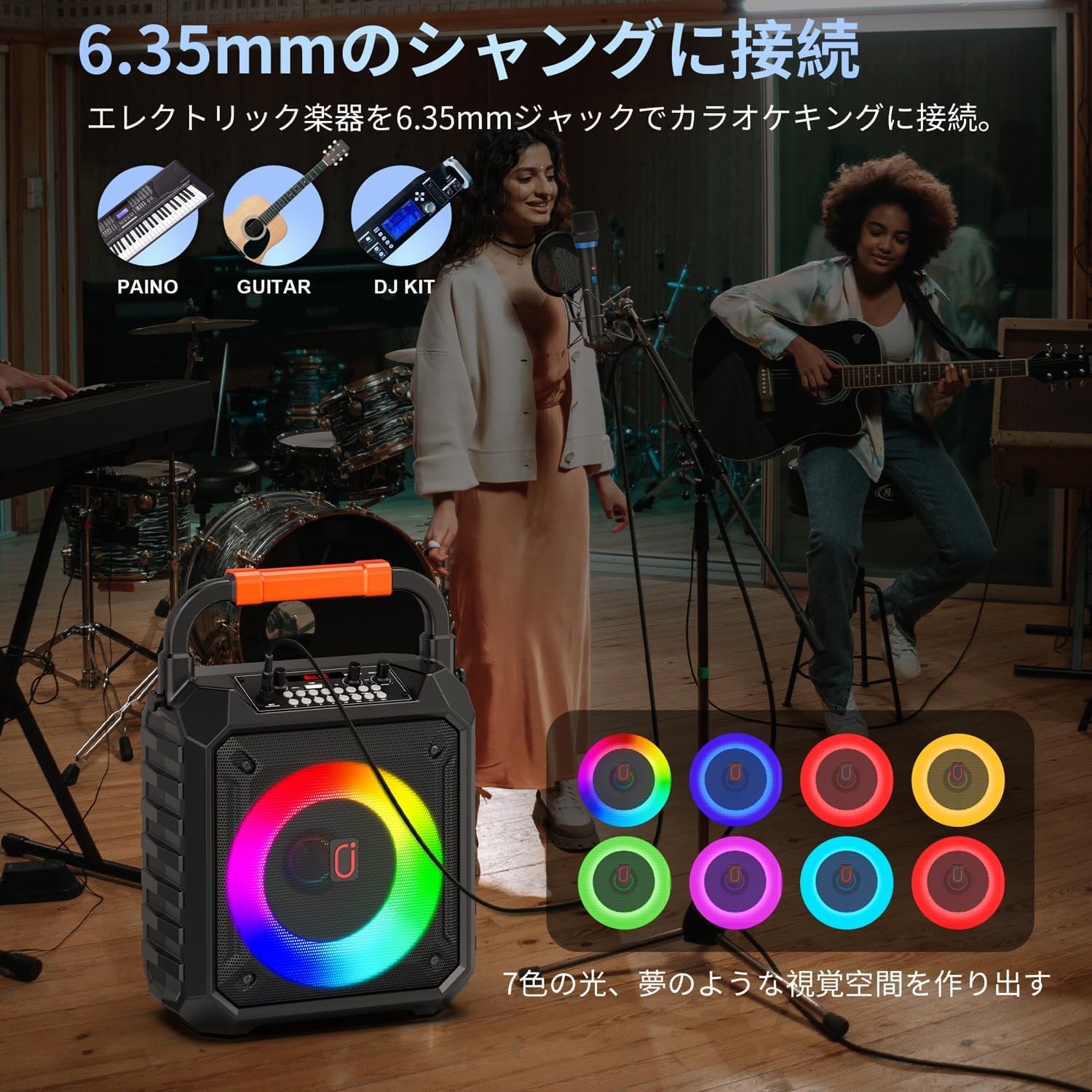 商品画像5