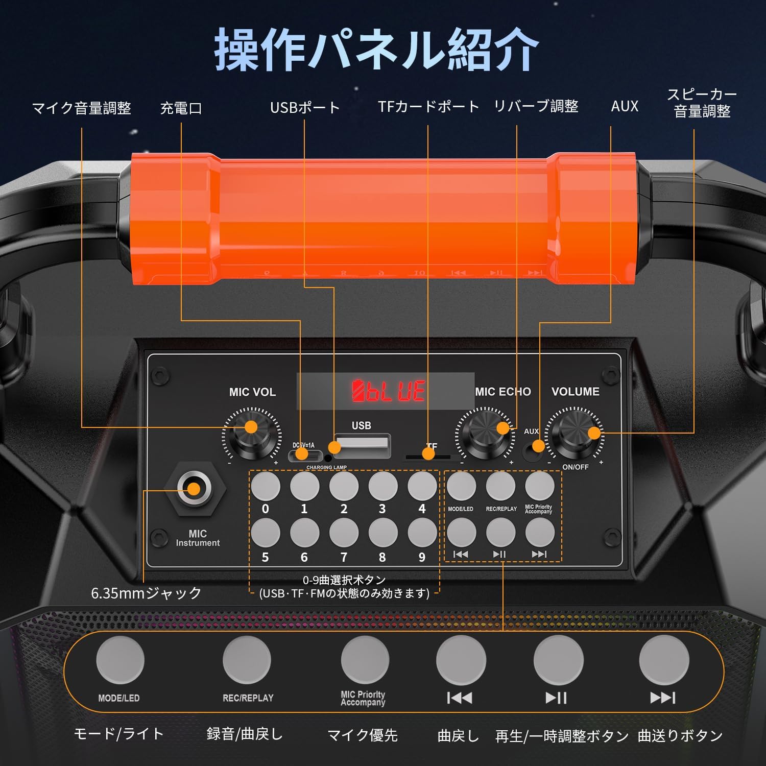 商品画像6