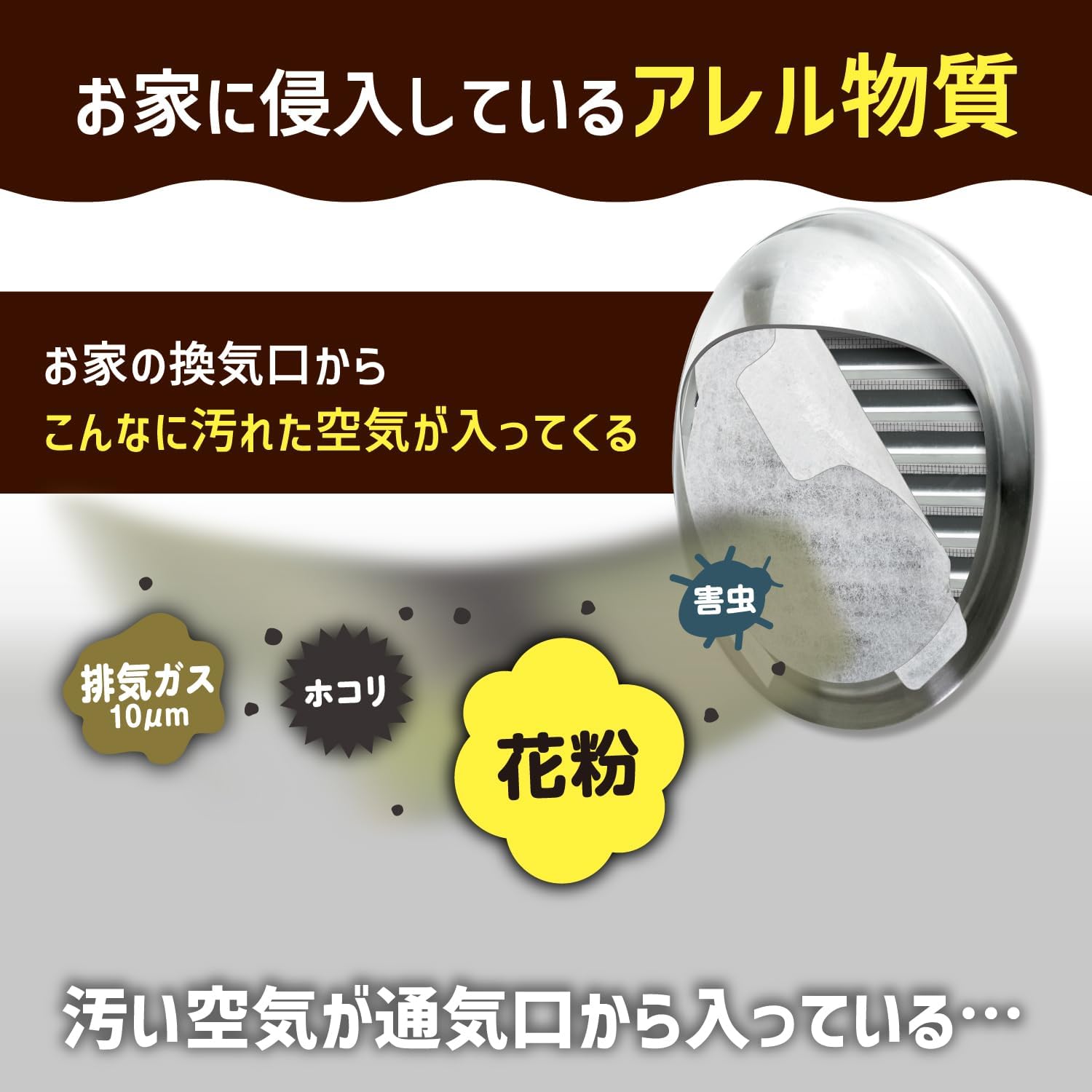 商品画像2