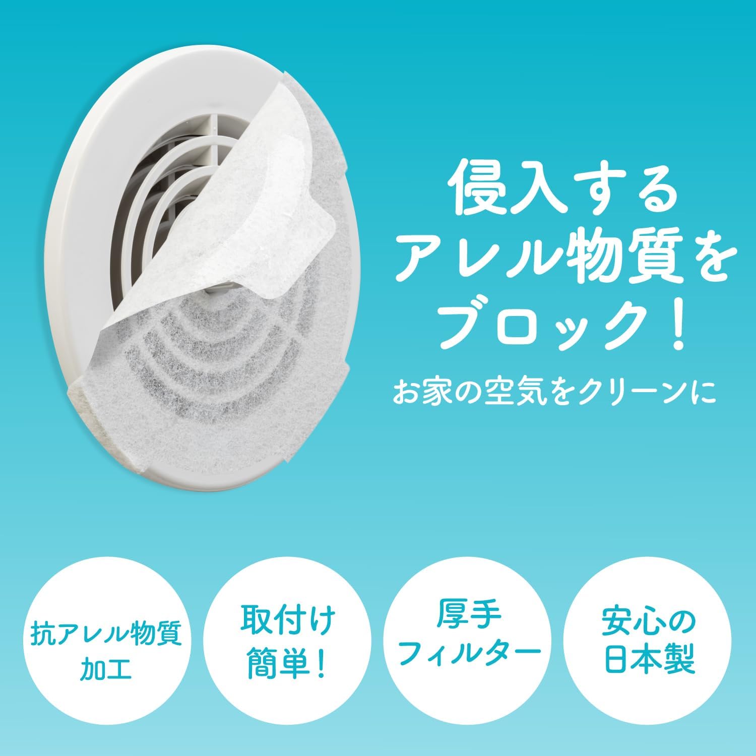 商品画像4