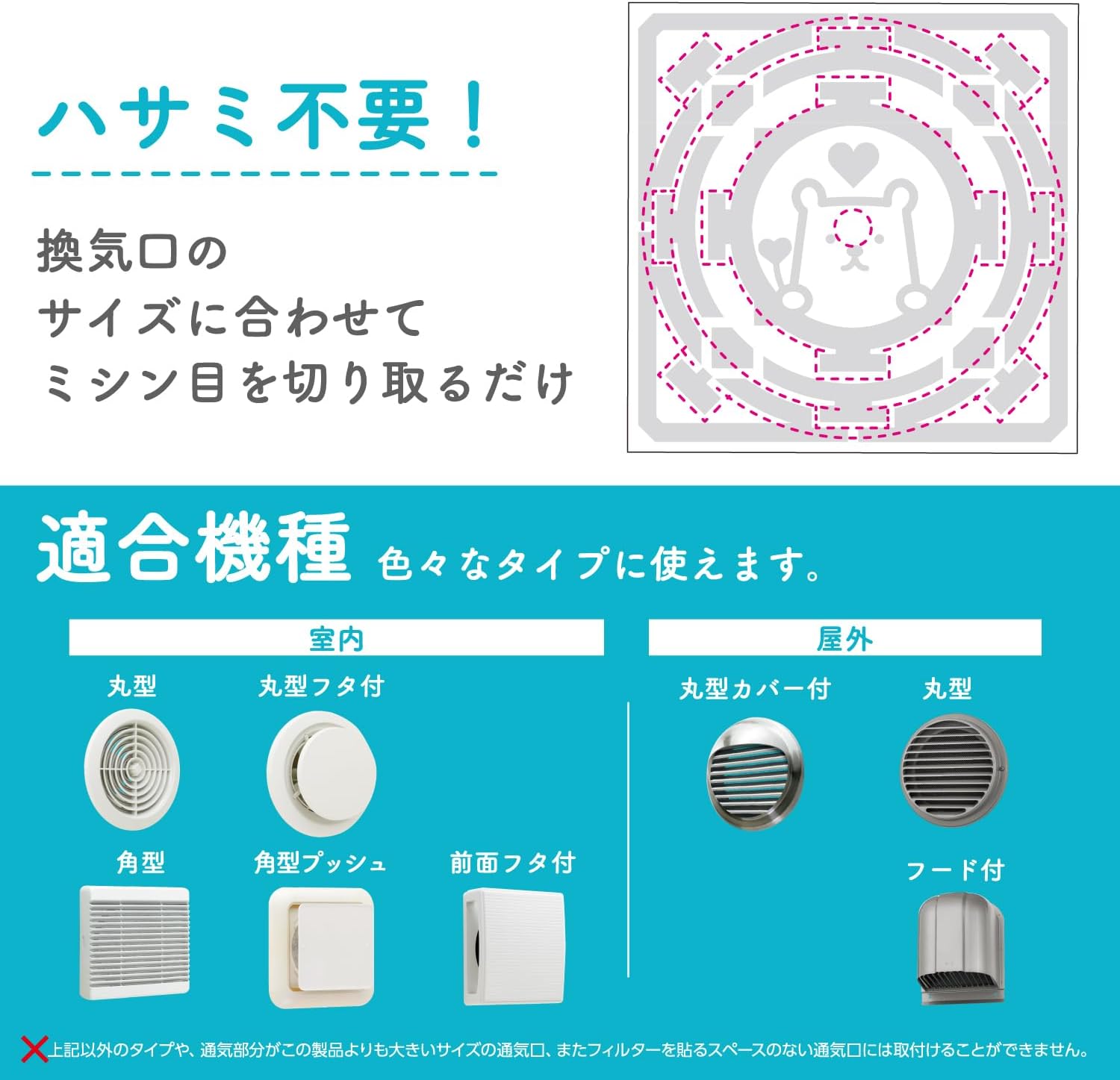 商品画像5