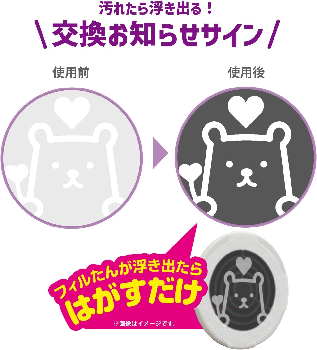 商品画像6