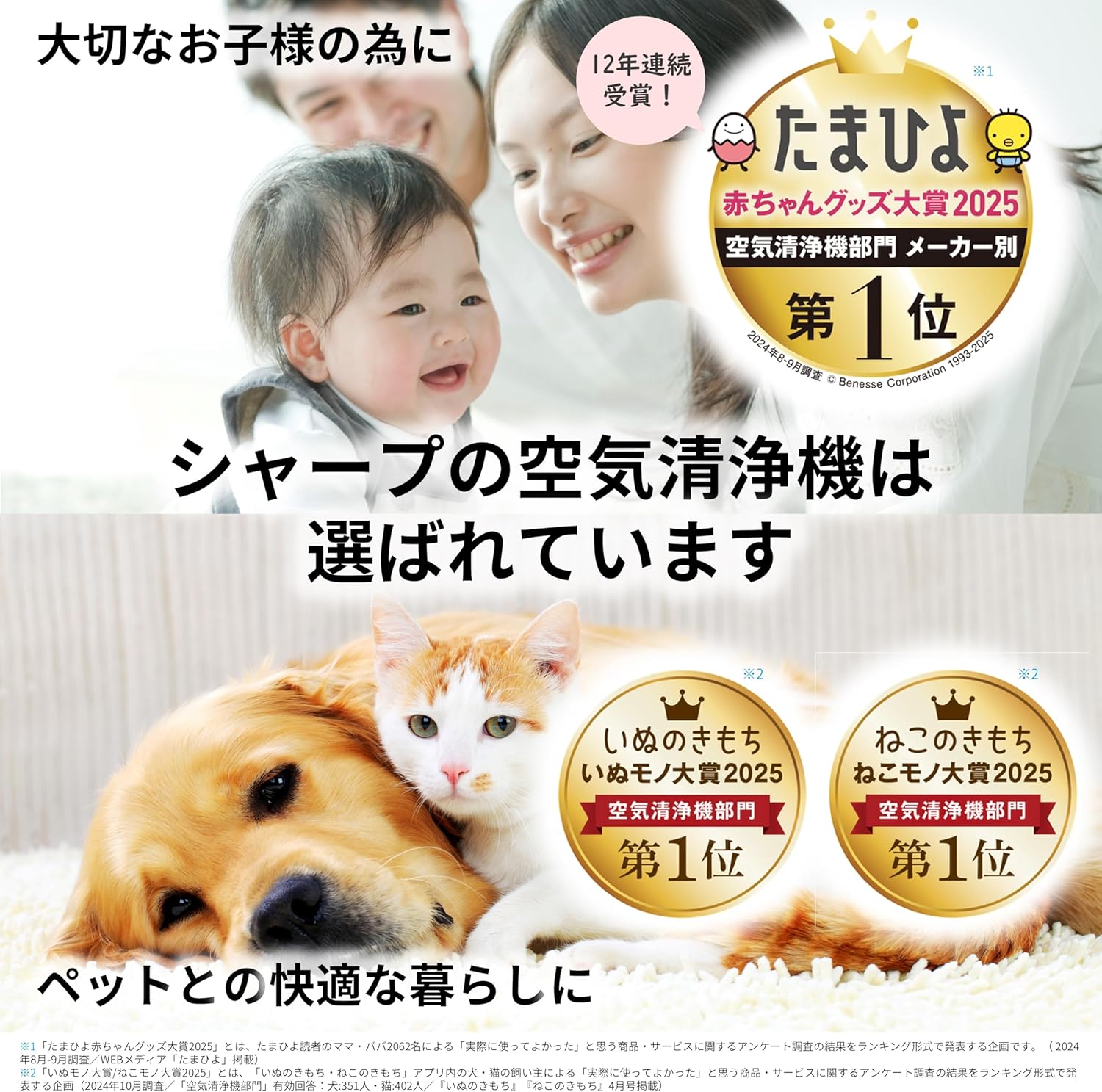 商品画像3