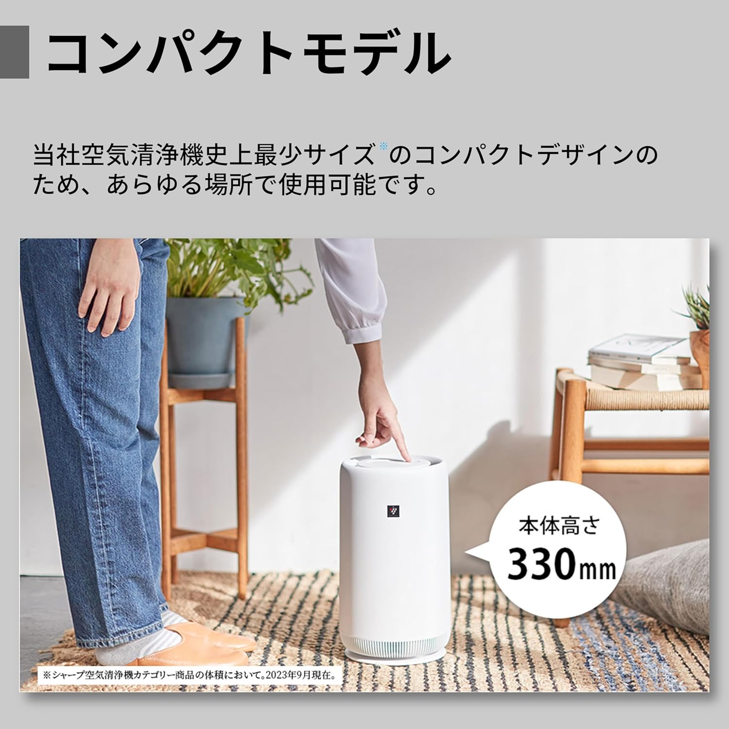 商品画像5