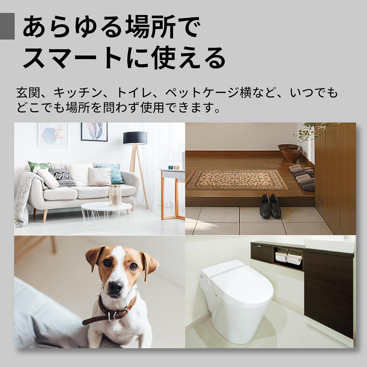 商品画像6