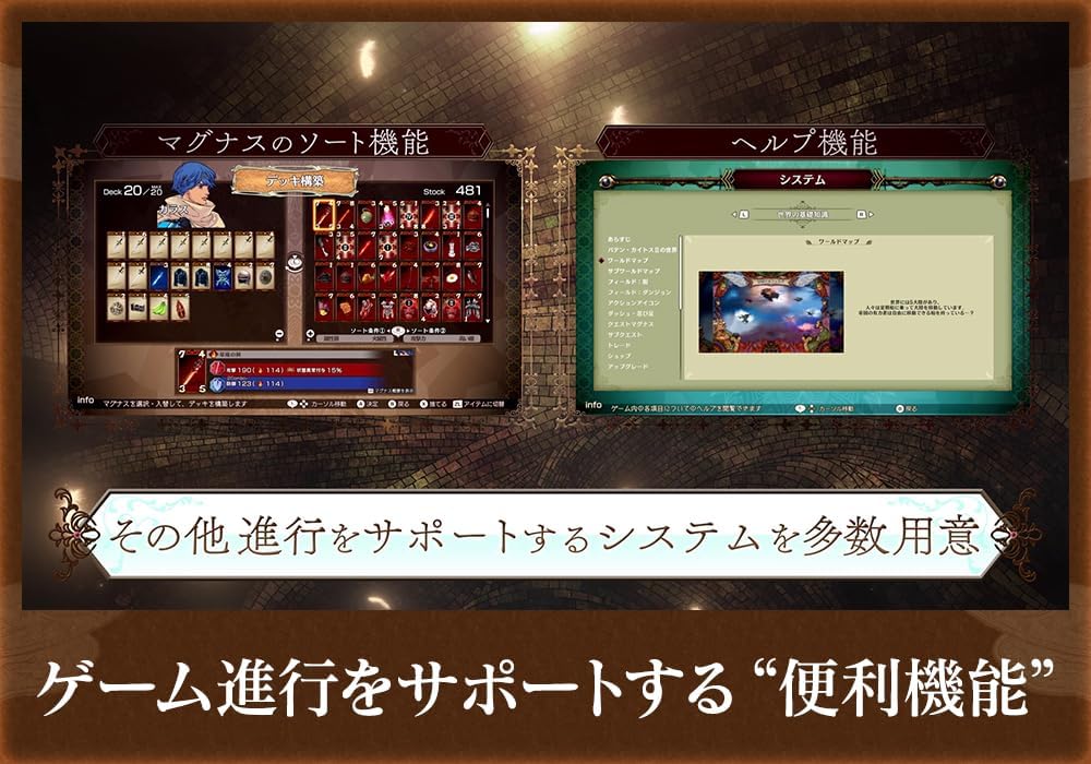 商品画像6