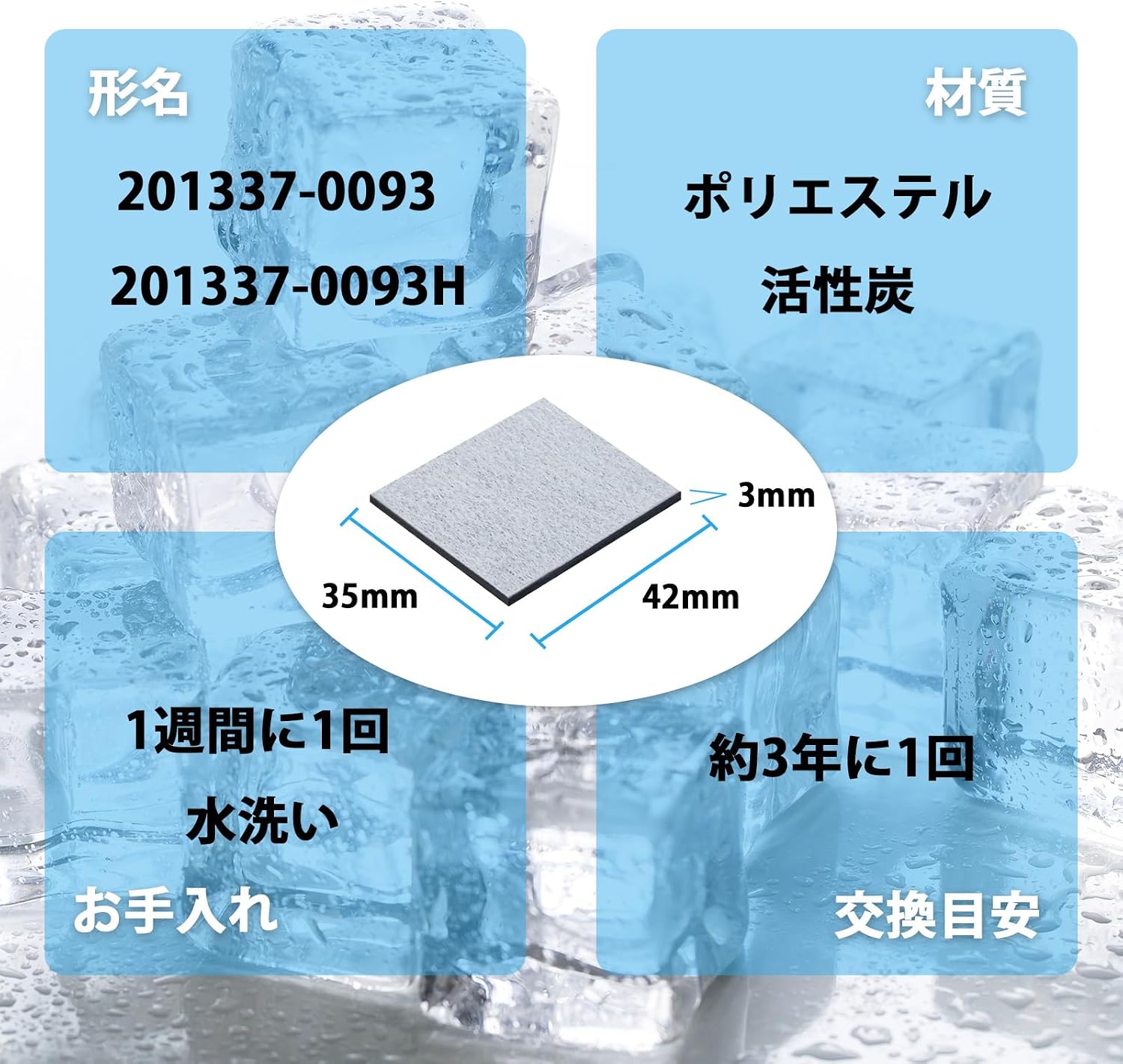 商品画像2