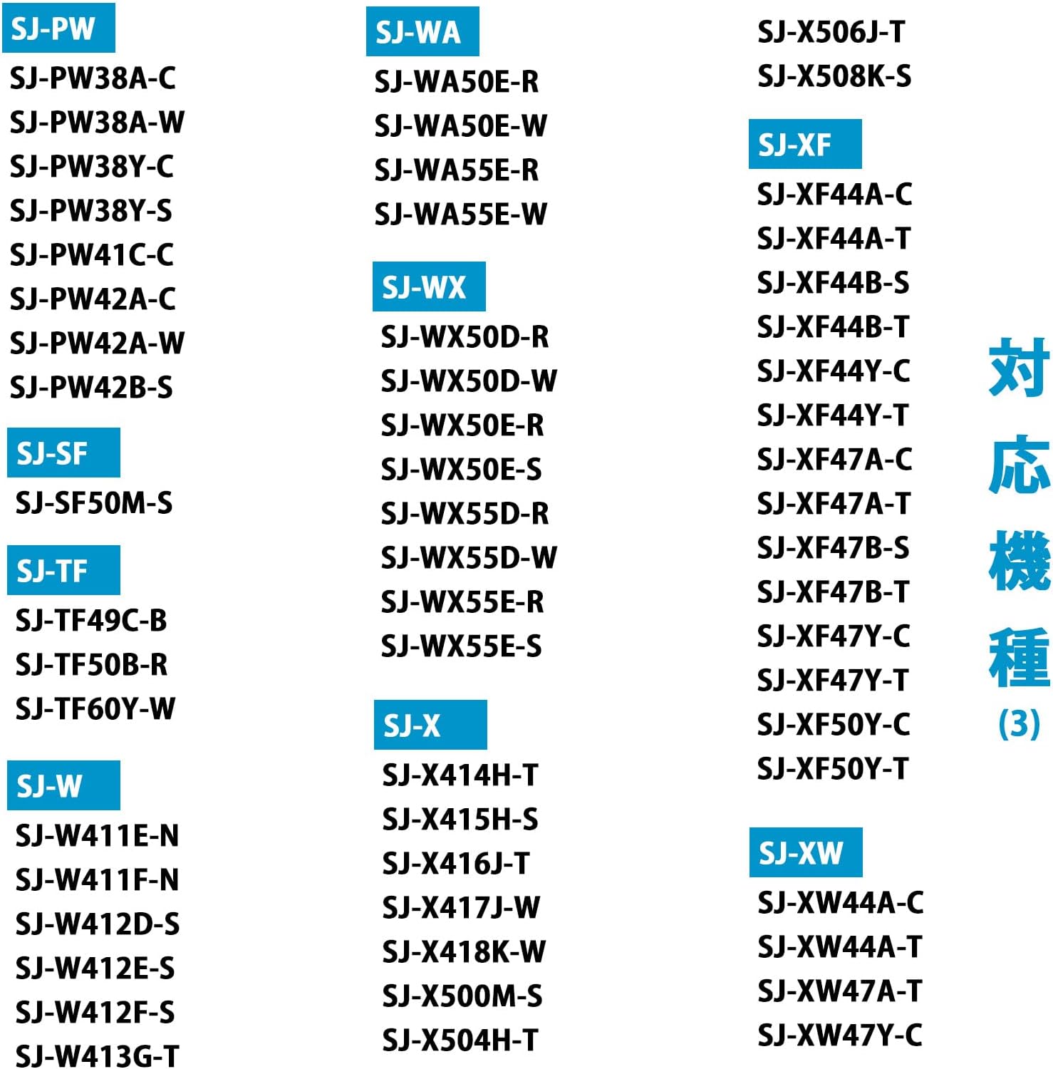 商品画像5