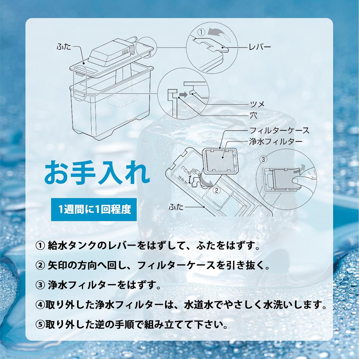 商品画像6