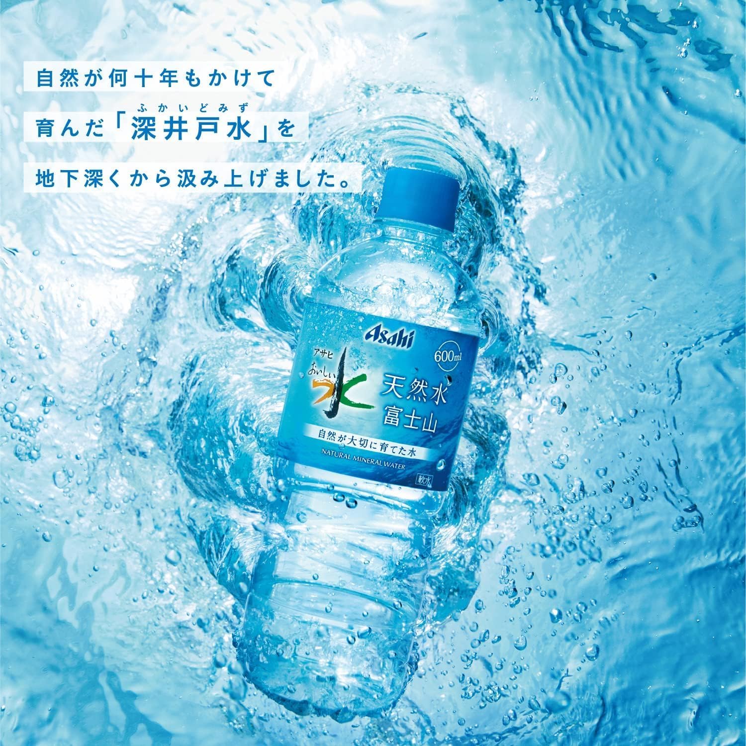 商品画像2
