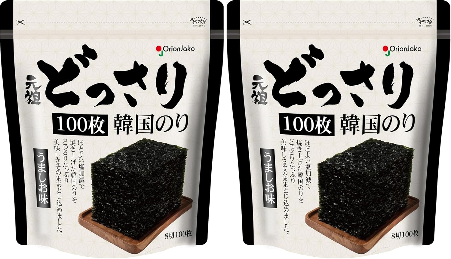 商品画像4