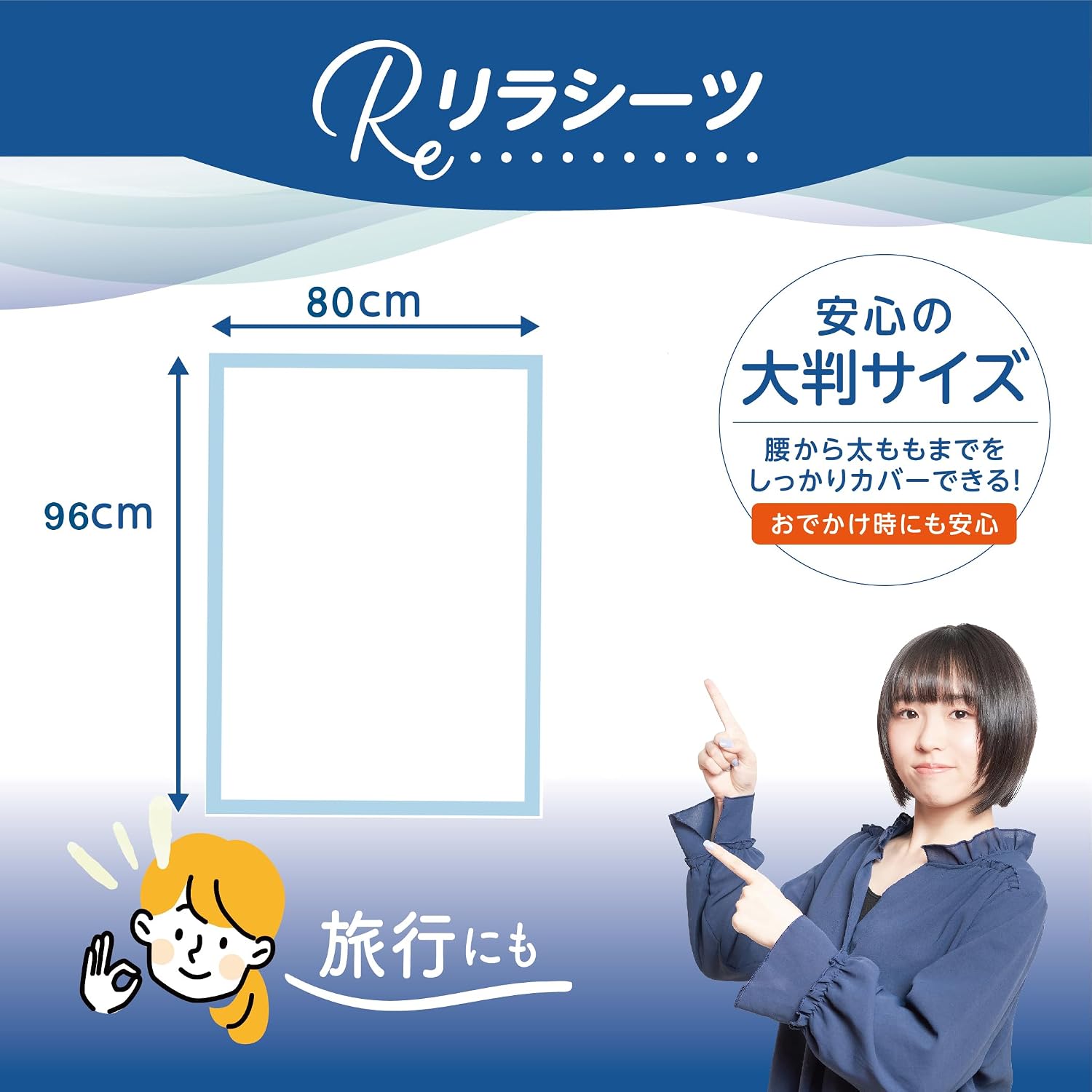 商品画像4