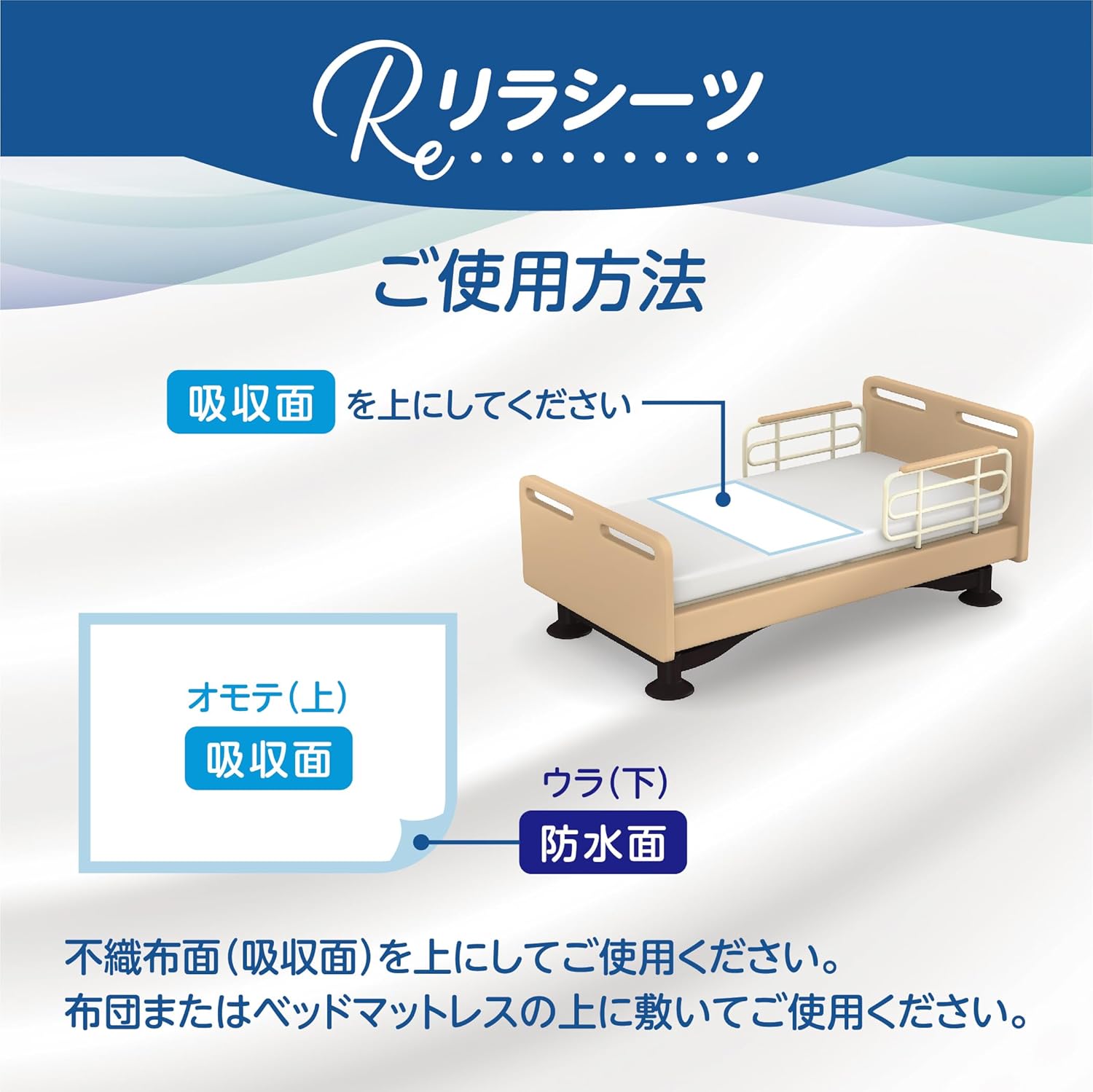 商品画像6