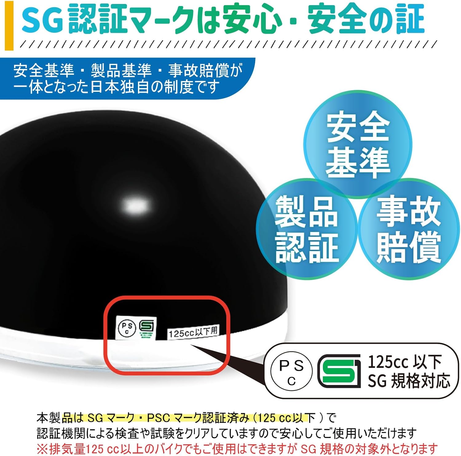 商品画像4