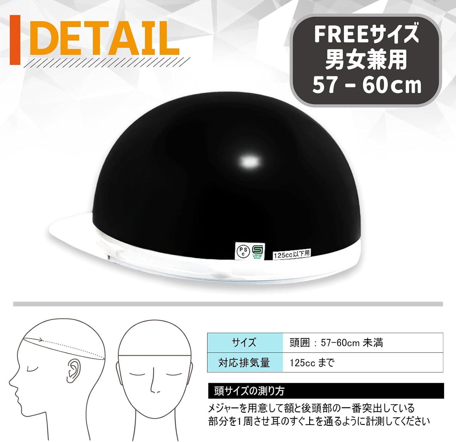 商品画像5