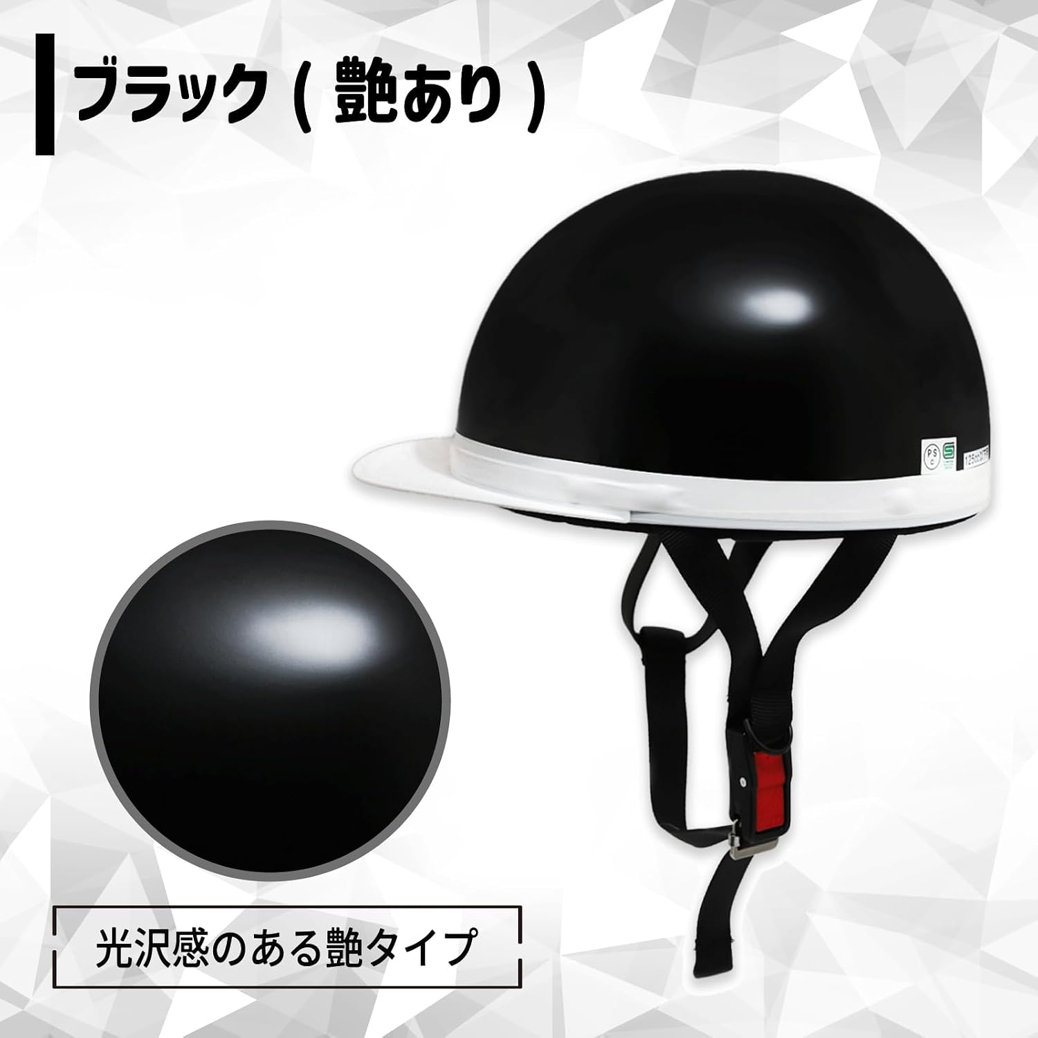 商品画像6