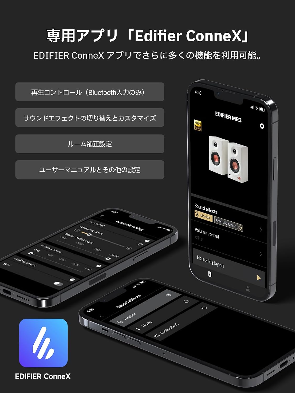 商品画像6