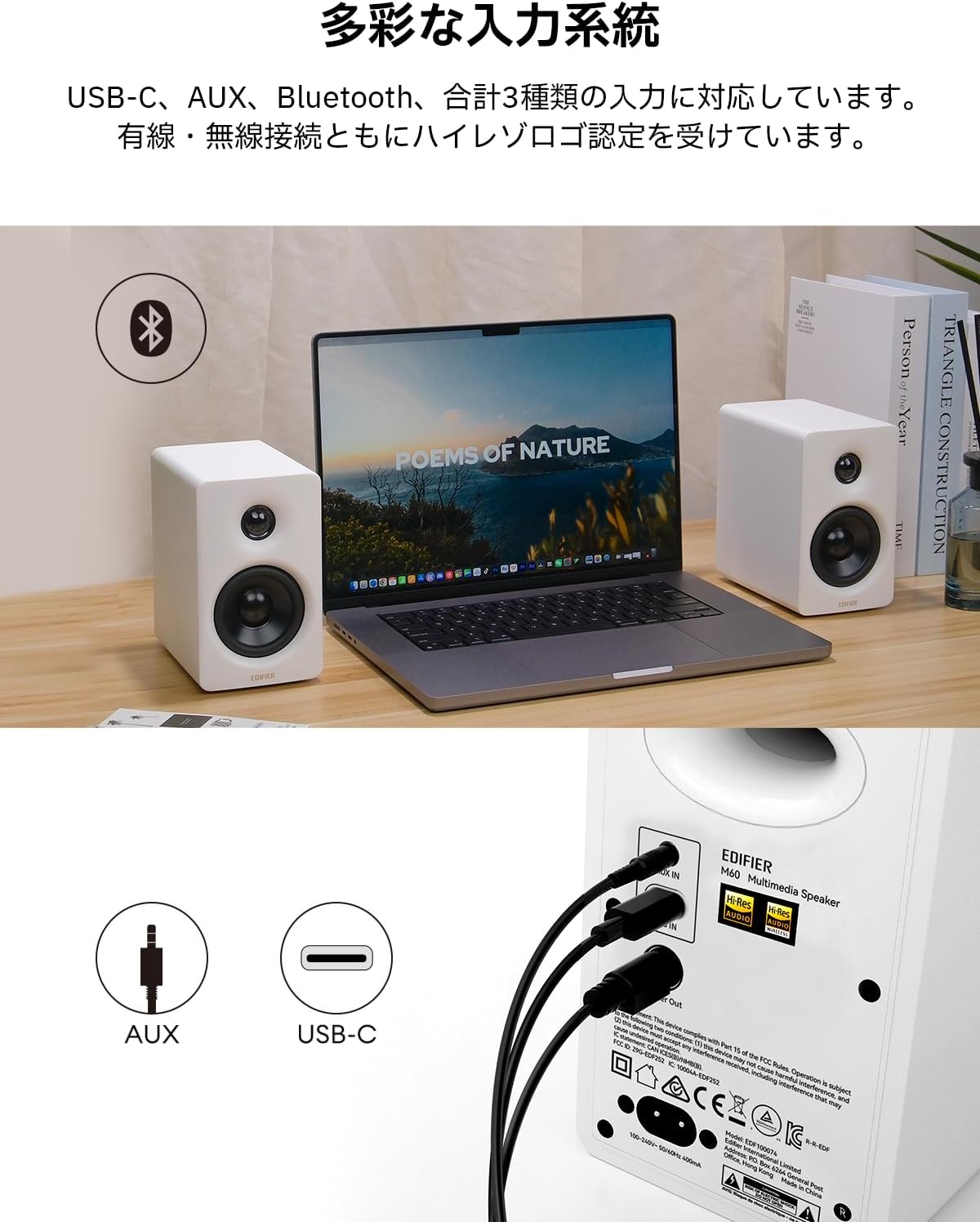 商品画像4