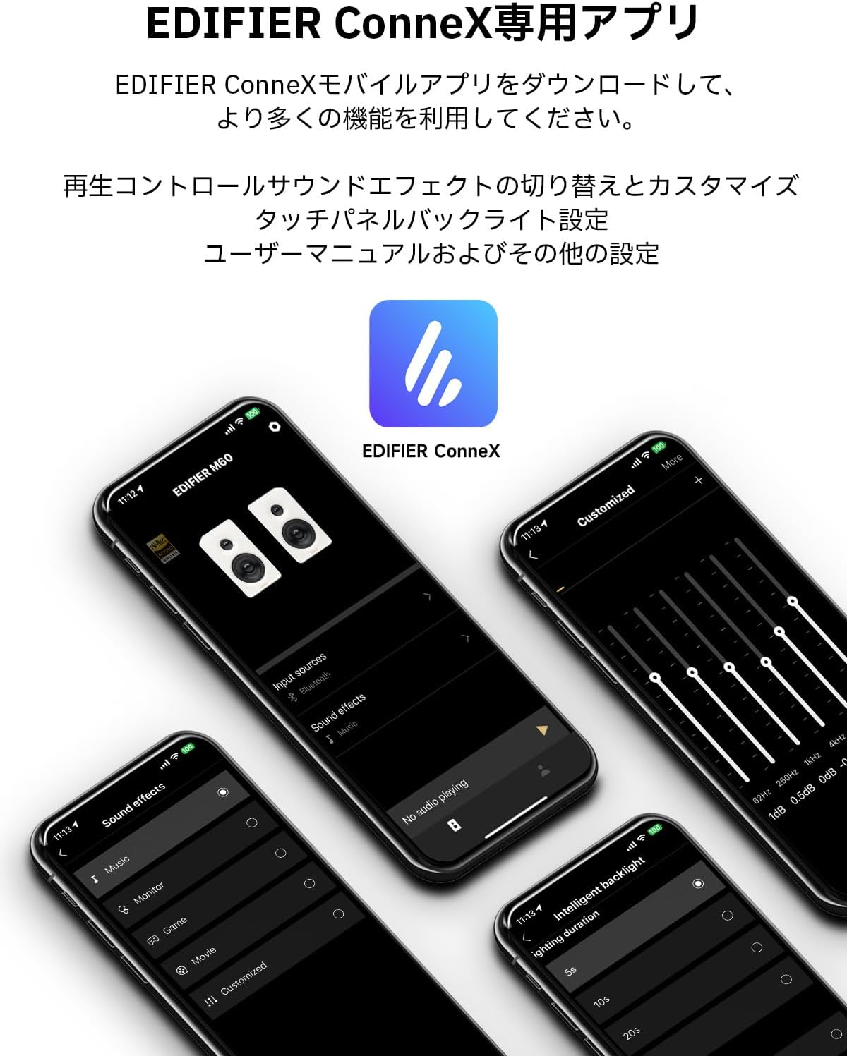 商品画像6